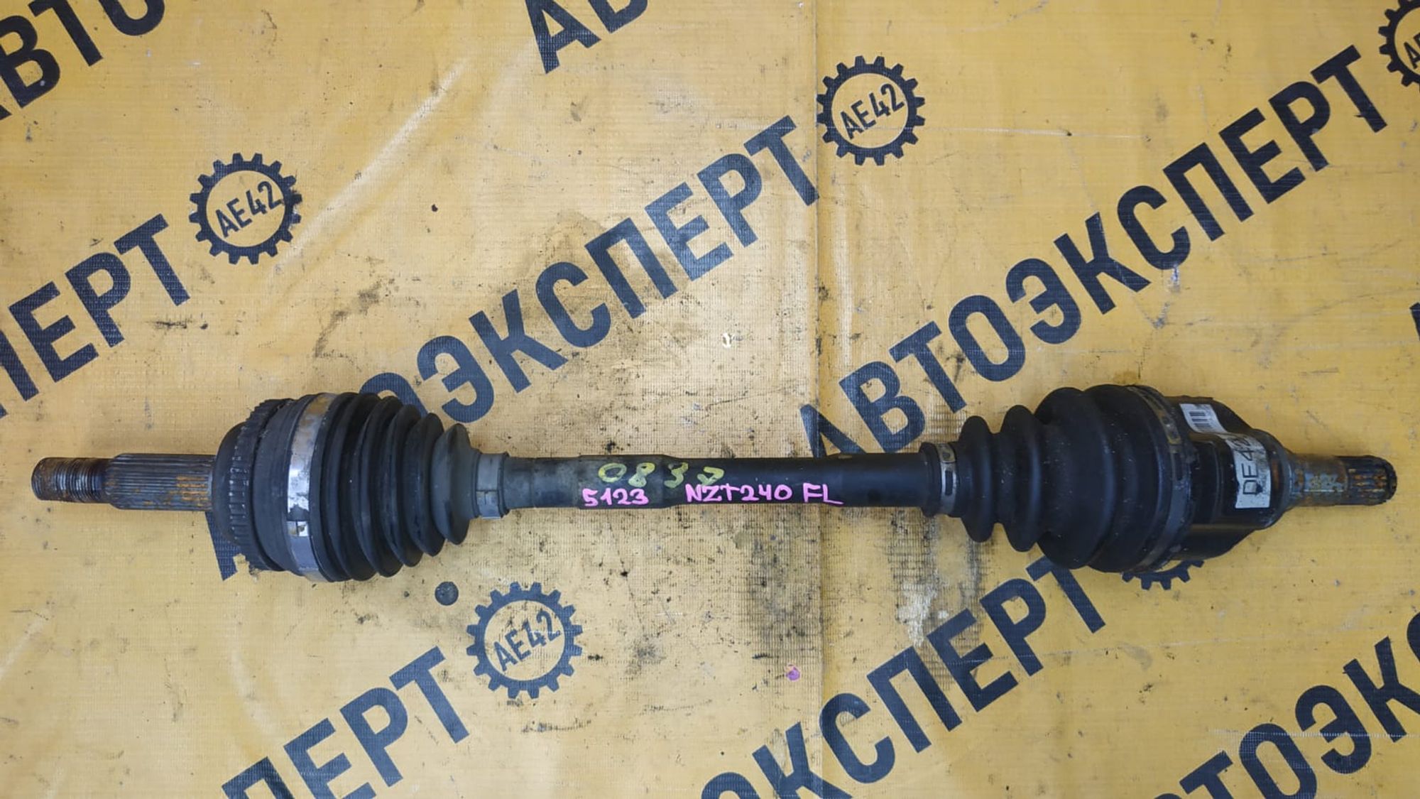 https://ycs.partsauto.market/partsauto-images/thmbs/userImages/87497919e31020c6b1c735431d06908a/part/485e5002-740e-4e98-861e-b9fe50633217_1742469244136.jpg