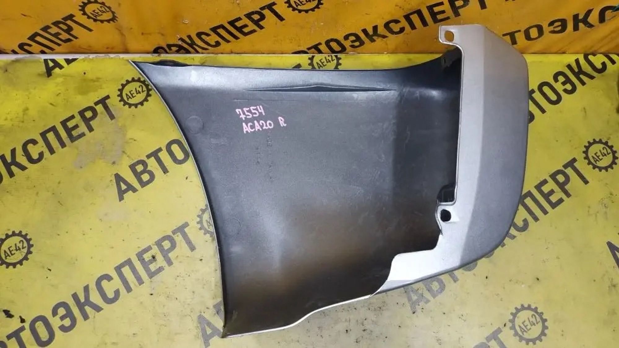 https://ycs.partsauto.market/partsauto-images/thmbs/userImages/87497919e31020c6b1c735431d06908a/part/488205c6-5d2a-4400-a614-34bd6f9119cc_1784702570807.jpg