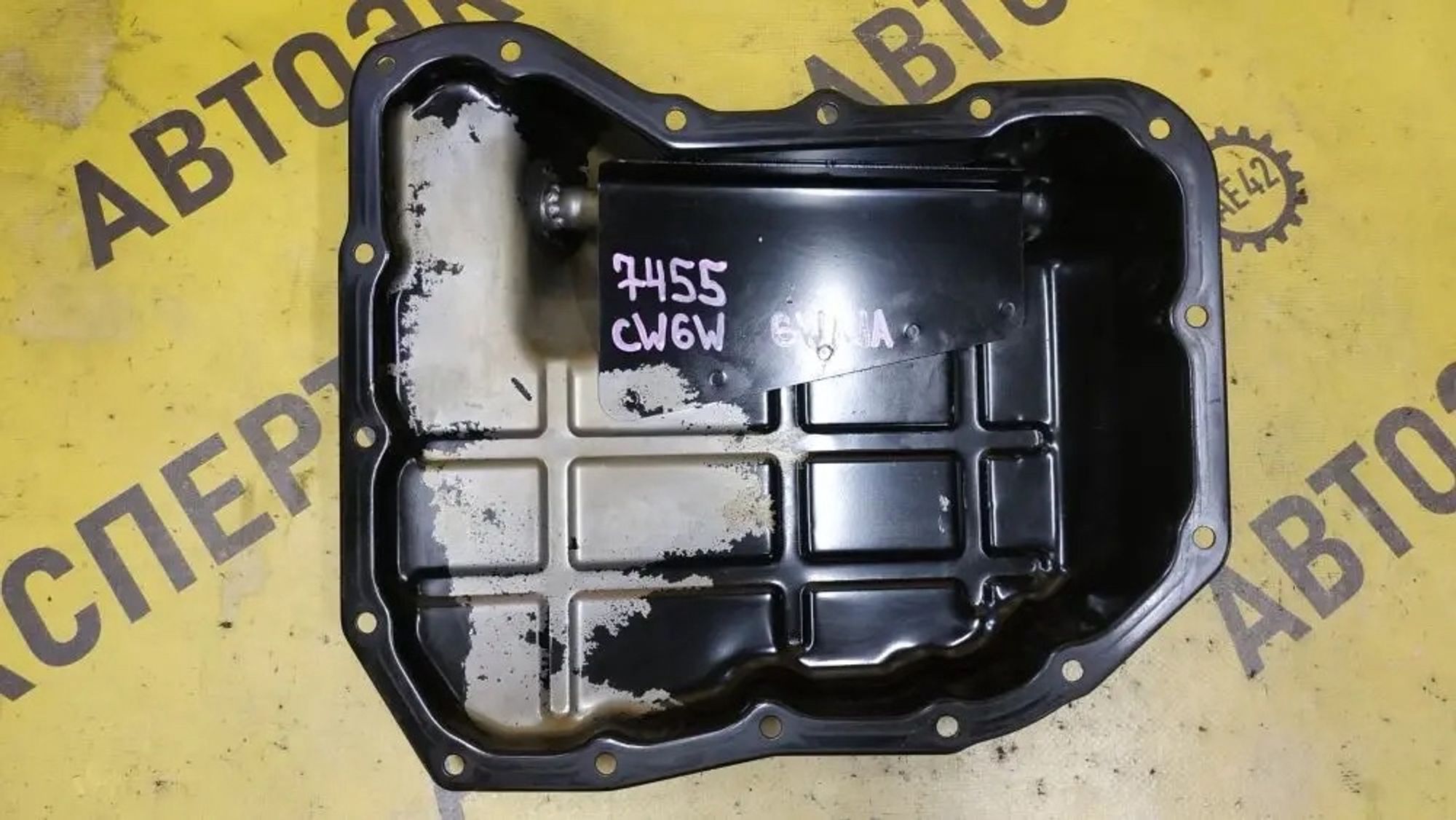 https://ycs.partsauto.market/partsauto-images/thmbs/userImages/87497919e31020c6b1c735431d06908a/part/48a02535-abd9-408c-9d1a-c2f11f7fd363_1776423386254.jpg