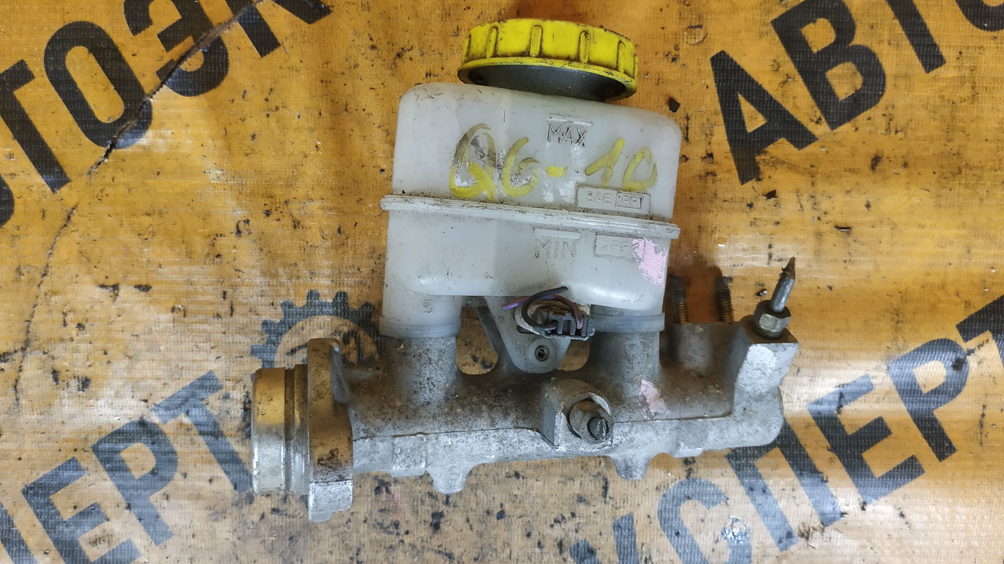 https://ycs.partsauto.market/partsauto-images/thmbs/userImages/87497919e31020c6b1c735431d06908a/part/48be5f09-6407-47c4-a09f-9ab6e61429c6_1723176992842.jpg