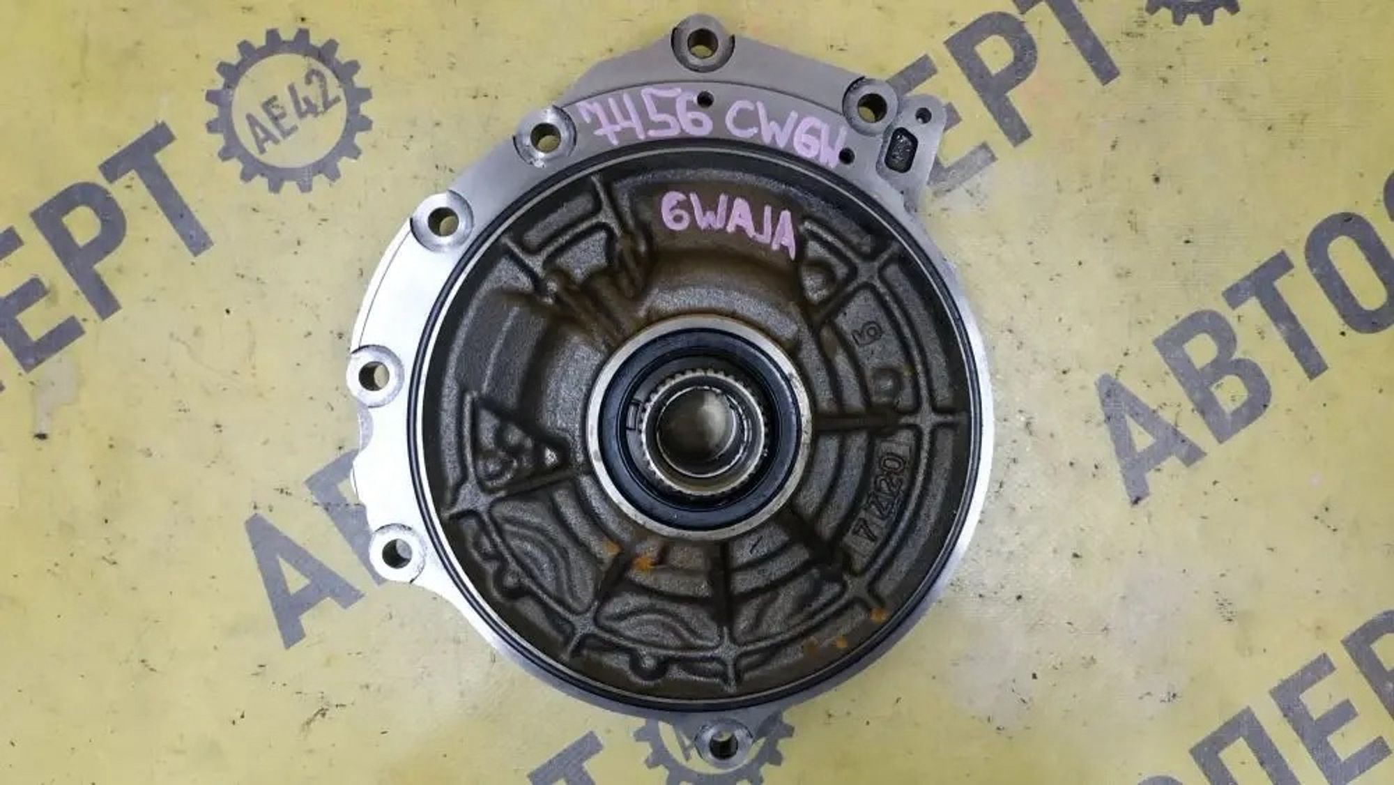 https://ycs.partsauto.market/partsauto-images/thmbs/userImages/87497919e31020c6b1c735431d06908a/part/48c1d936-fcfc-4f77-b863-a76bb44ecf8b_1776423403272.jpg