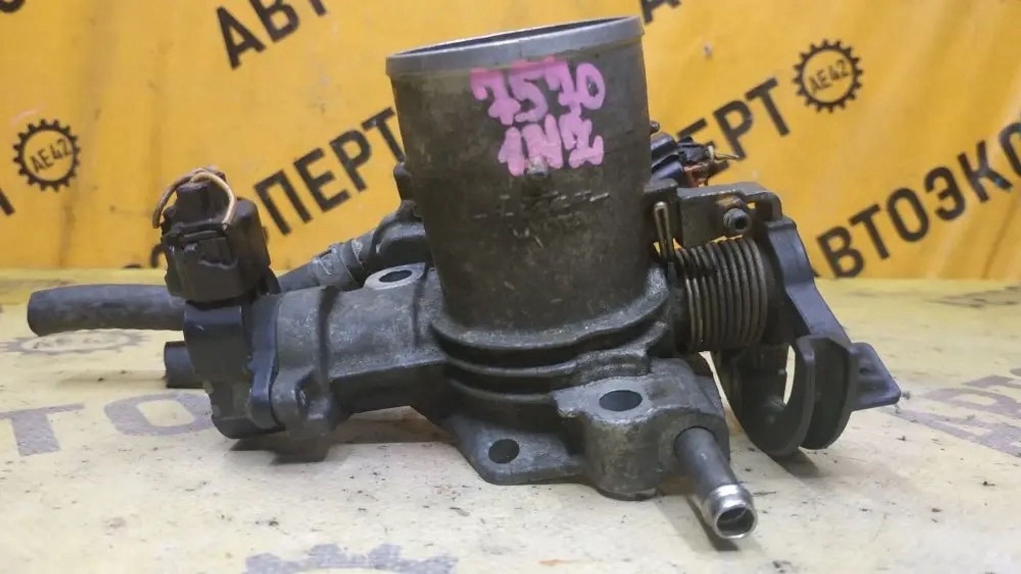 https://ycs.partsauto.market/partsauto-images/thmbs/userImages/87497919e31020c6b1c735431d06908a/part/49808d66-29d1-4eeb-9862-d4e353672ca5_1779437154261.jpg