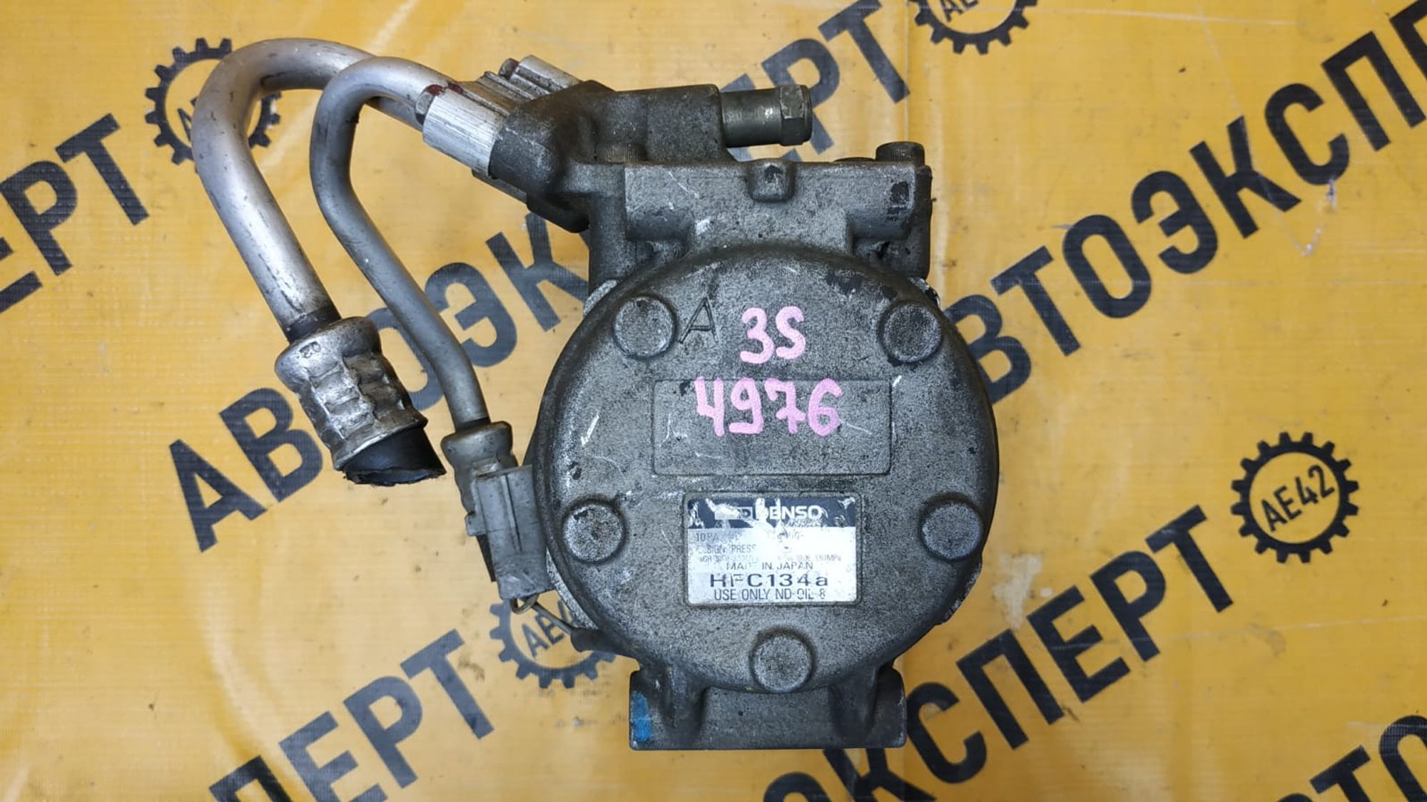 https://ycs.partsauto.market/partsauto-images/thmbs/userImages/87497919e31020c6b1c735431d06908a/part/49ccf5ce-bebf-4aed-a8cf-341d9b834c48_1741340590710.jpg