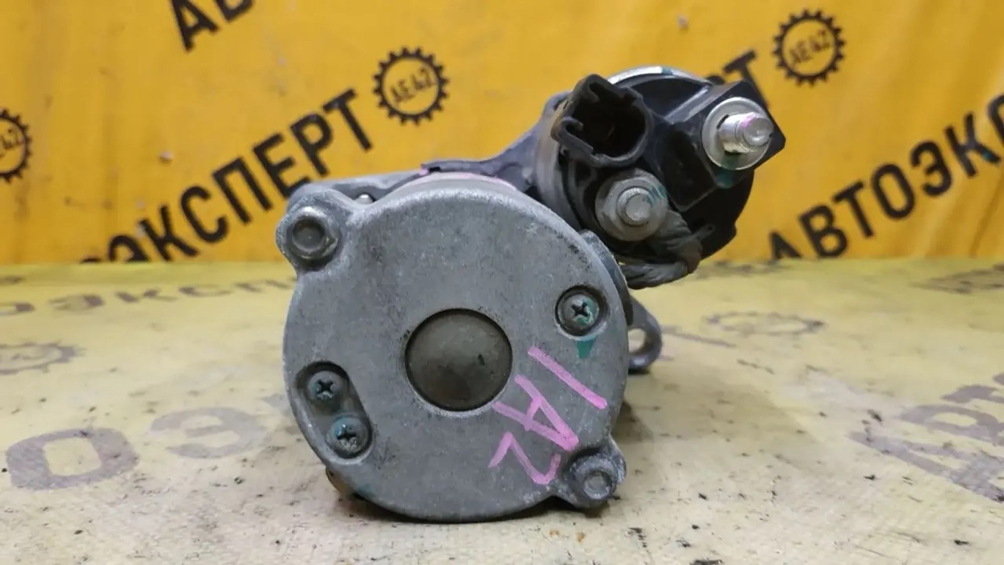 https://ycs.partsauto.market/partsauto-images/thmbs/userImages/87497919e31020c6b1c735431d06908a/part/49f6bb5f-8837-4f28-b314-aa149ddaa238_1781596393489.jpg