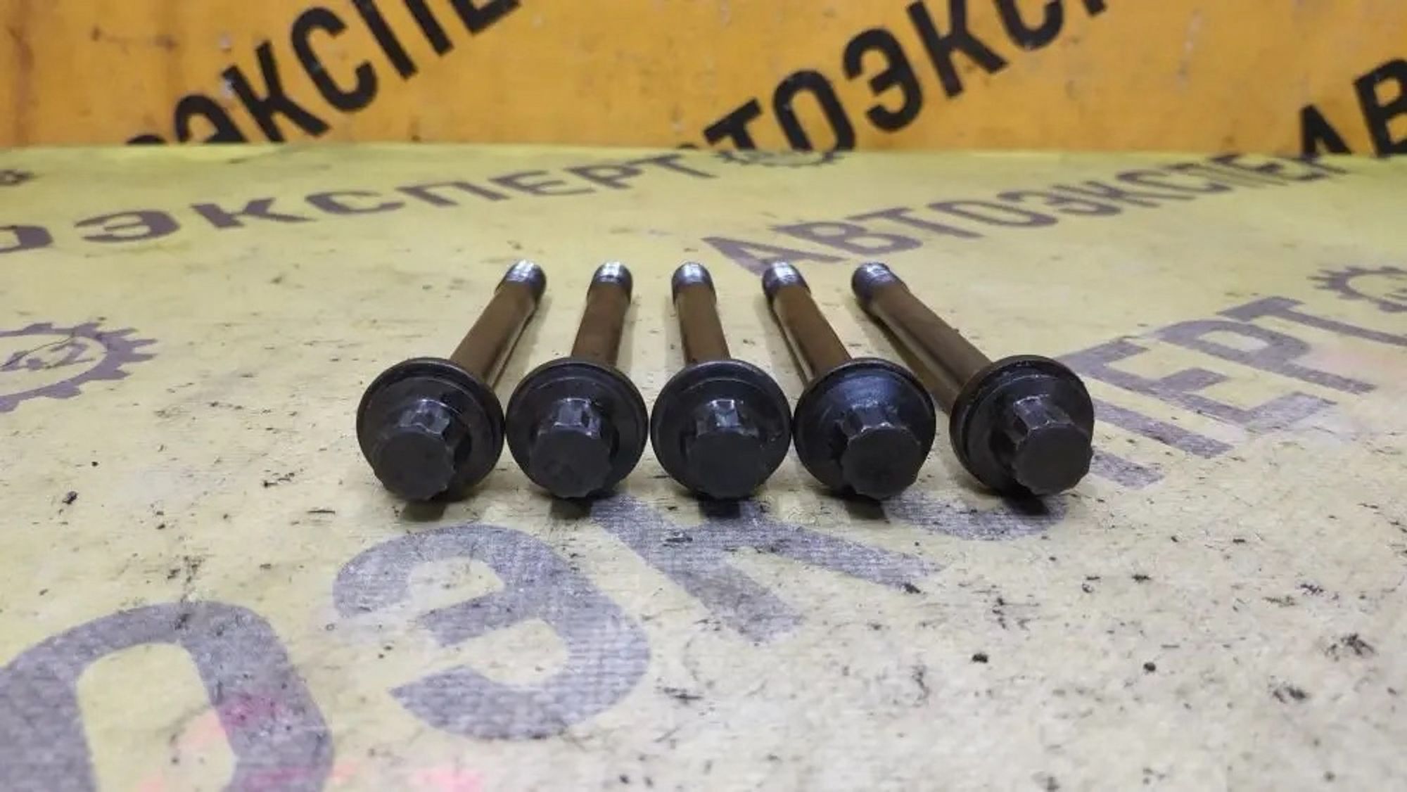 https://ycs.partsauto.market/partsauto-images/thmbs/userImages/87497919e31020c6b1c735431d06908a/part/49fb1b63-d6a3-4228-92bd-fc45e9045333_1777535004988.jpg