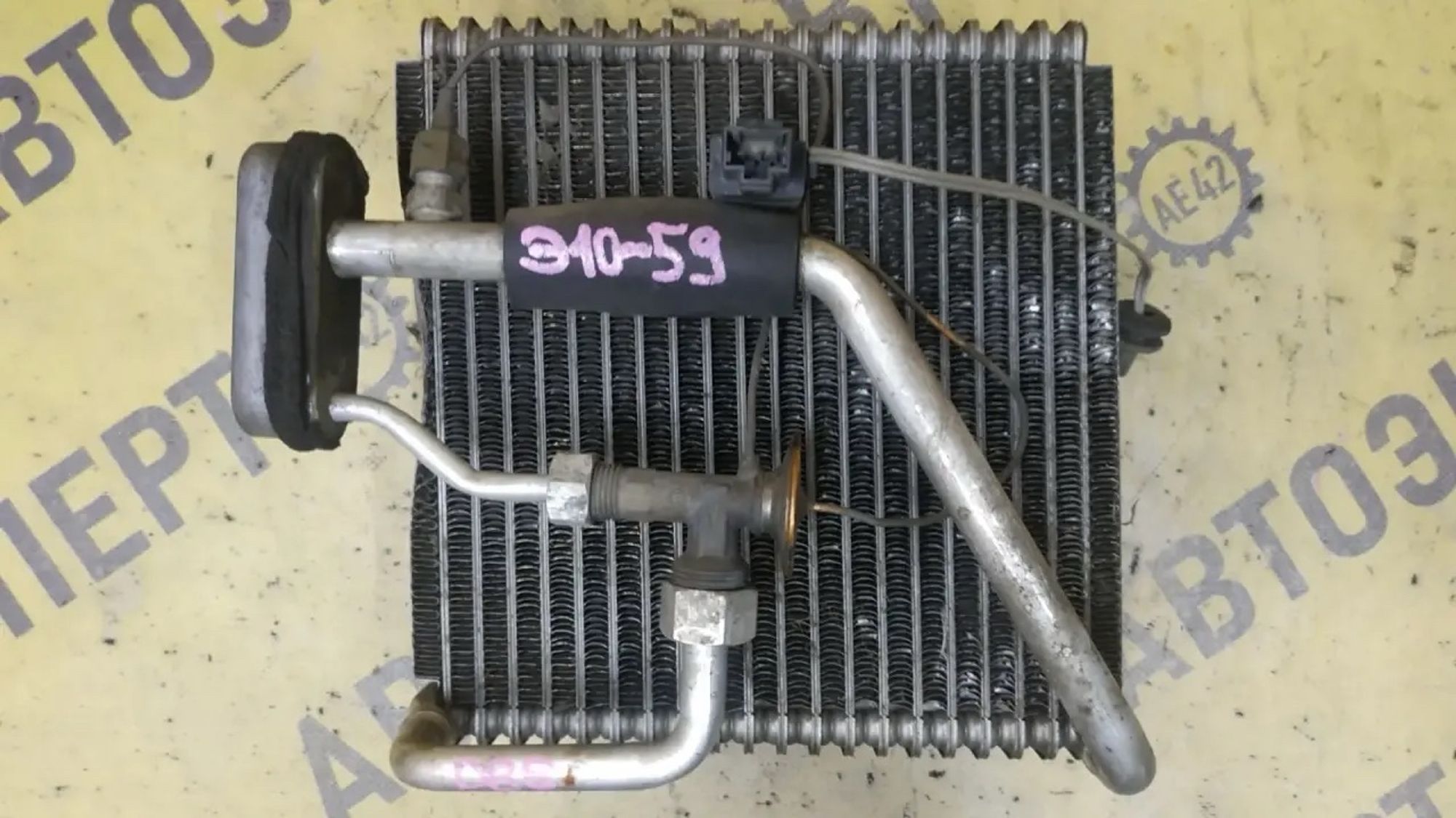 https://ycs.partsauto.market/partsauto-images/thmbs/userImages/87497919e31020c6b1c735431d06908a/part/4a201008-497e-4c02-8ba1-384d9b4cd7a6_1783063091533.jpg