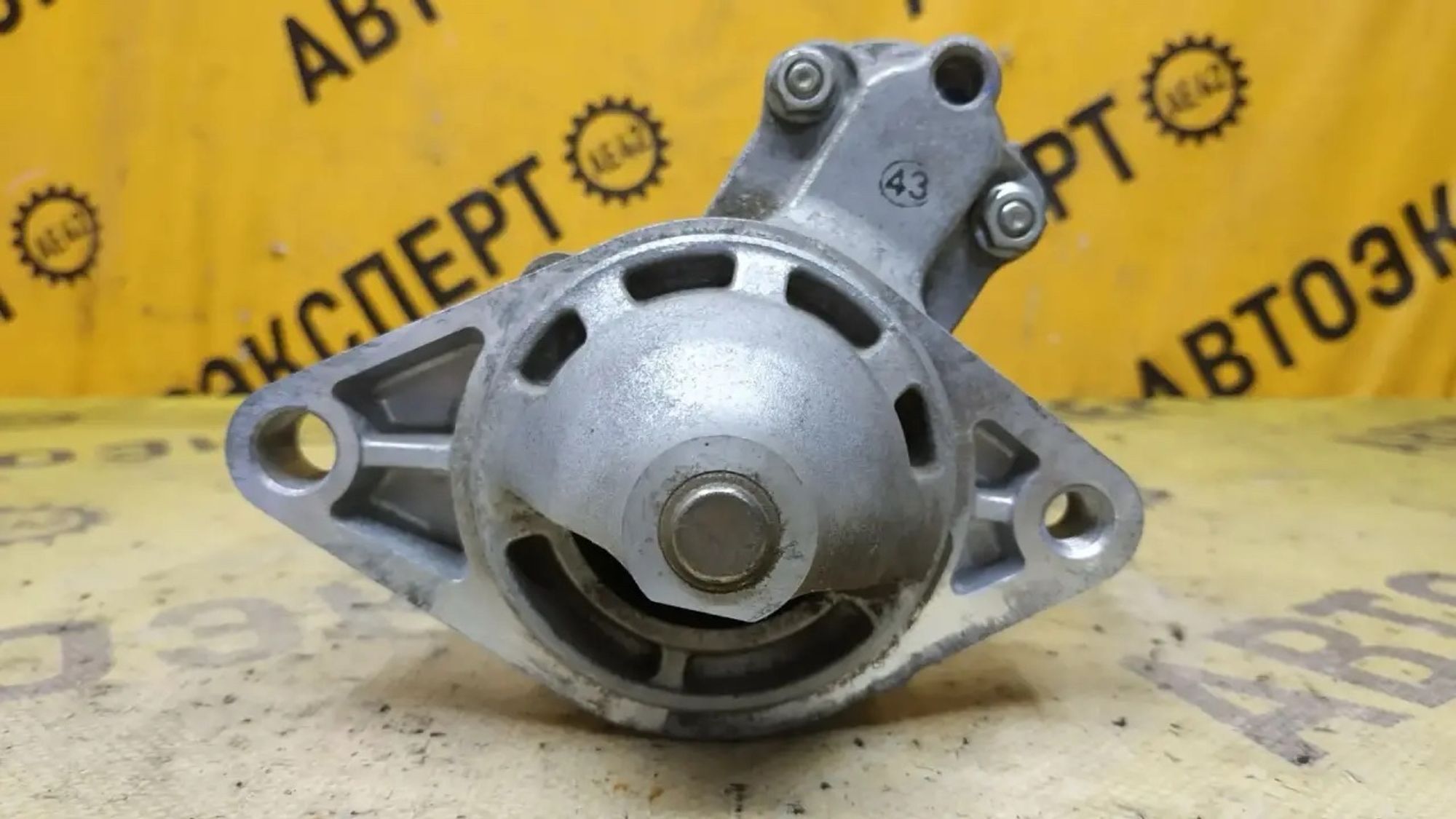 https://ycs.partsauto.market/partsauto-images/thmbs/userImages/87497919e31020c6b1c735431d06908a/part/4a24985b-7e14-47ff-8183-64360140d219_1781588384977.jpg