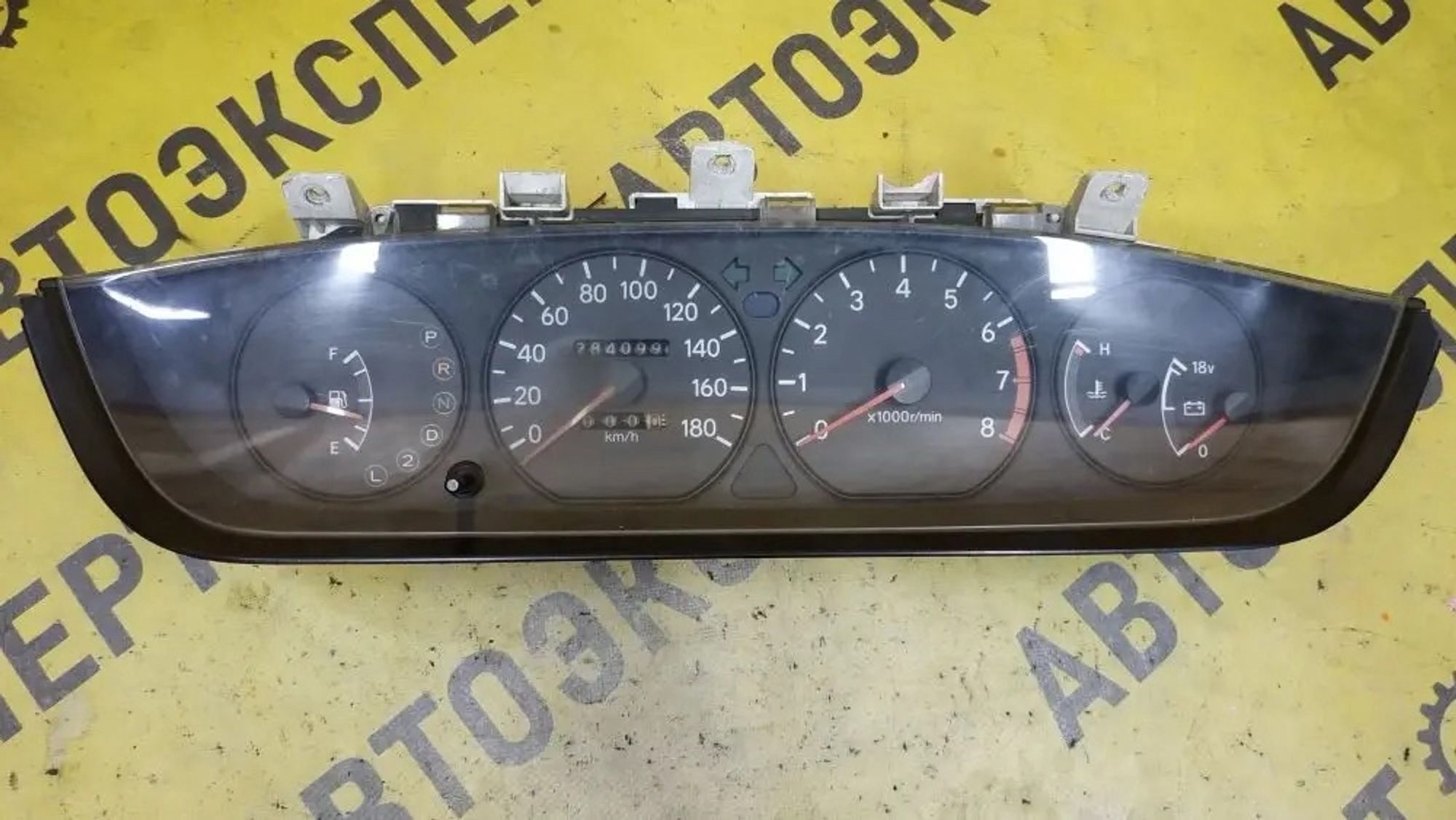 https://ycs.partsauto.market/partsauto-images/thmbs/userImages/87497919e31020c6b1c735431d06908a/part/4a2b4009-f9dd-46cf-8913-2a5e0f14a20f_1776845013049.jpg