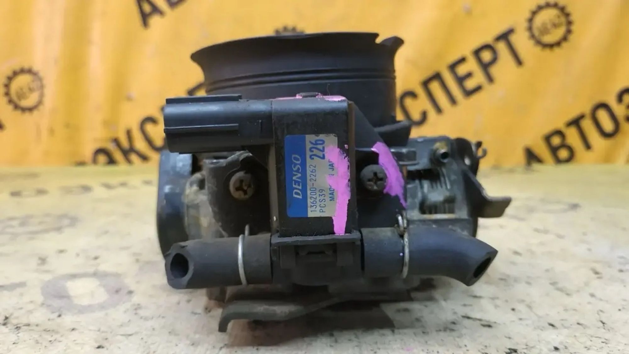 https://ycs.partsauto.market/partsauto-images/thmbs/userImages/87497919e31020c6b1c735431d06908a/part/4a32ebfc-0957-4f65-b0db-de3782797cb1_1785832156721.jpg
