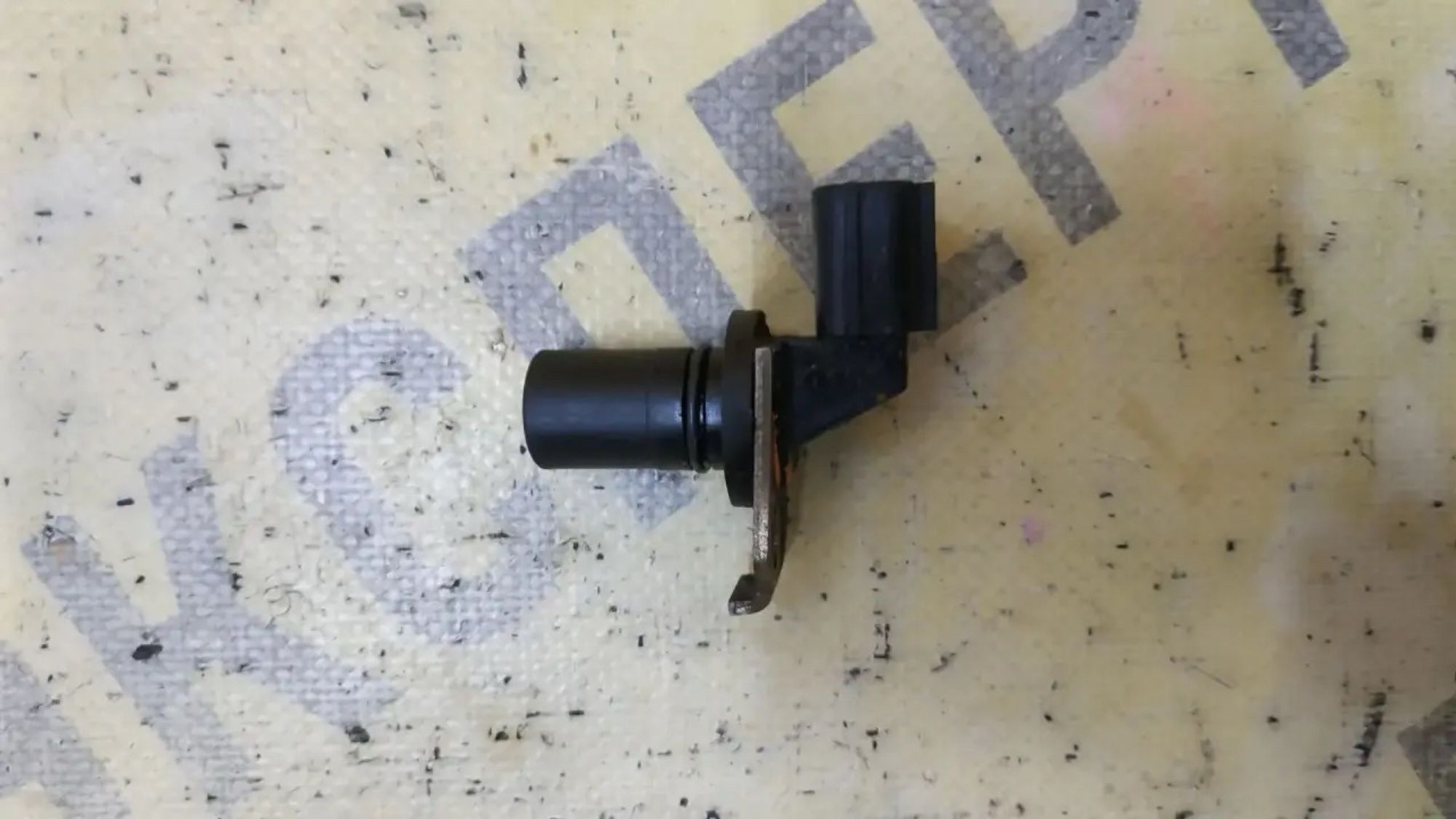 https://ycs.partsauto.market/partsauto-images/thmbs/userImages/87497919e31020c6b1c735431d06908a/part/4a435563-a60c-466e-bf0b-a4e626002ccd_1782716410196.jpg