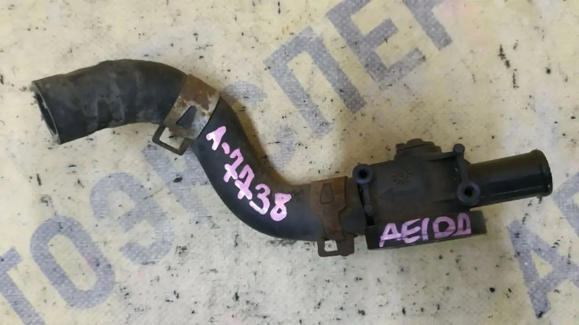 https://ycs.partsauto.market/partsauto-images/thmbs/userImages/87497919e31020c6b1c735431d06908a/part/4a90ddef-b862-4fbd-9019-7f9d879f66b4_1781834601752.jpg