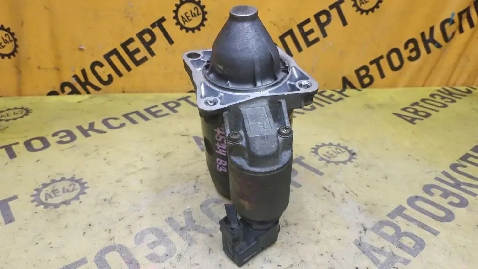 https://ycs.partsauto.market/partsauto-images/thmbs/userImages/87497919e31020c6b1c735431d06908a/part/4ab35887-6cb7-4927-8d4b-1fc9623dadc7_1779437050010.jpg