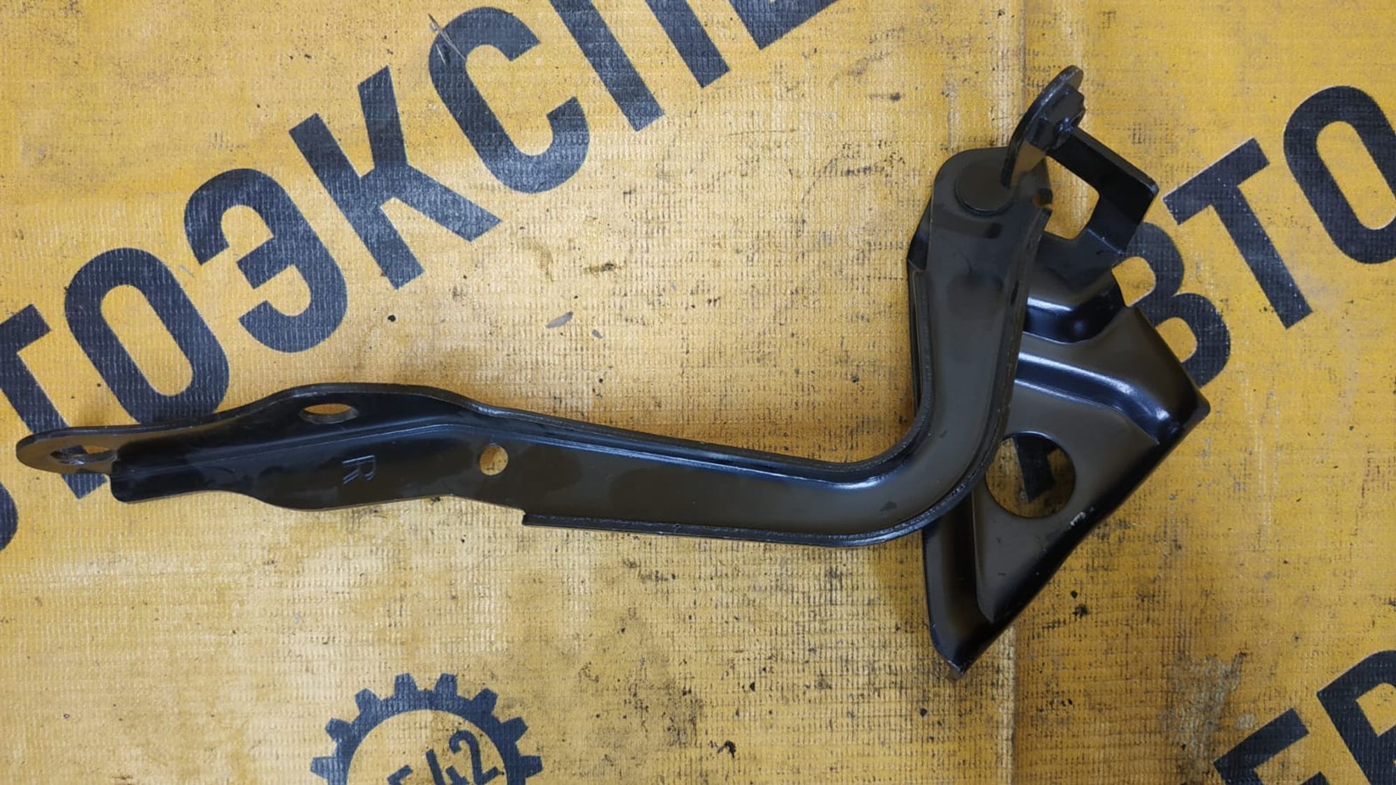 https://ycs.partsauto.market/partsauto-images/thmbs/userImages/87497919e31020c6b1c735431d06908a/part/4ab43987-1b31-4707-b778-407a32cb09a5_1738982170471.jpg