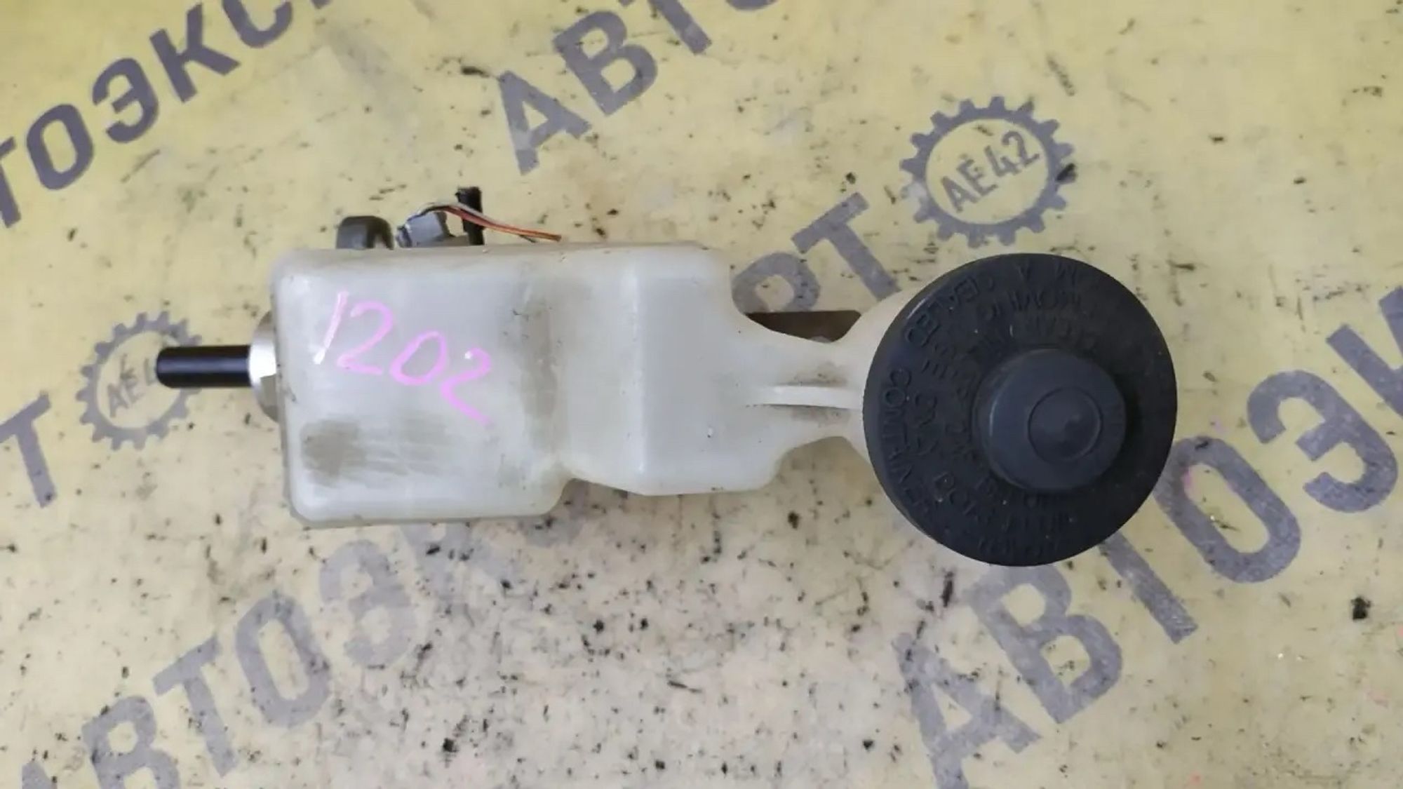 https://ycs.partsauto.market/partsauto-images/thmbs/userImages/87497919e31020c6b1c735431d06908a/part/4b547779-1999-4766-b34b-2acc5803b91c_1783677223448.jpg
