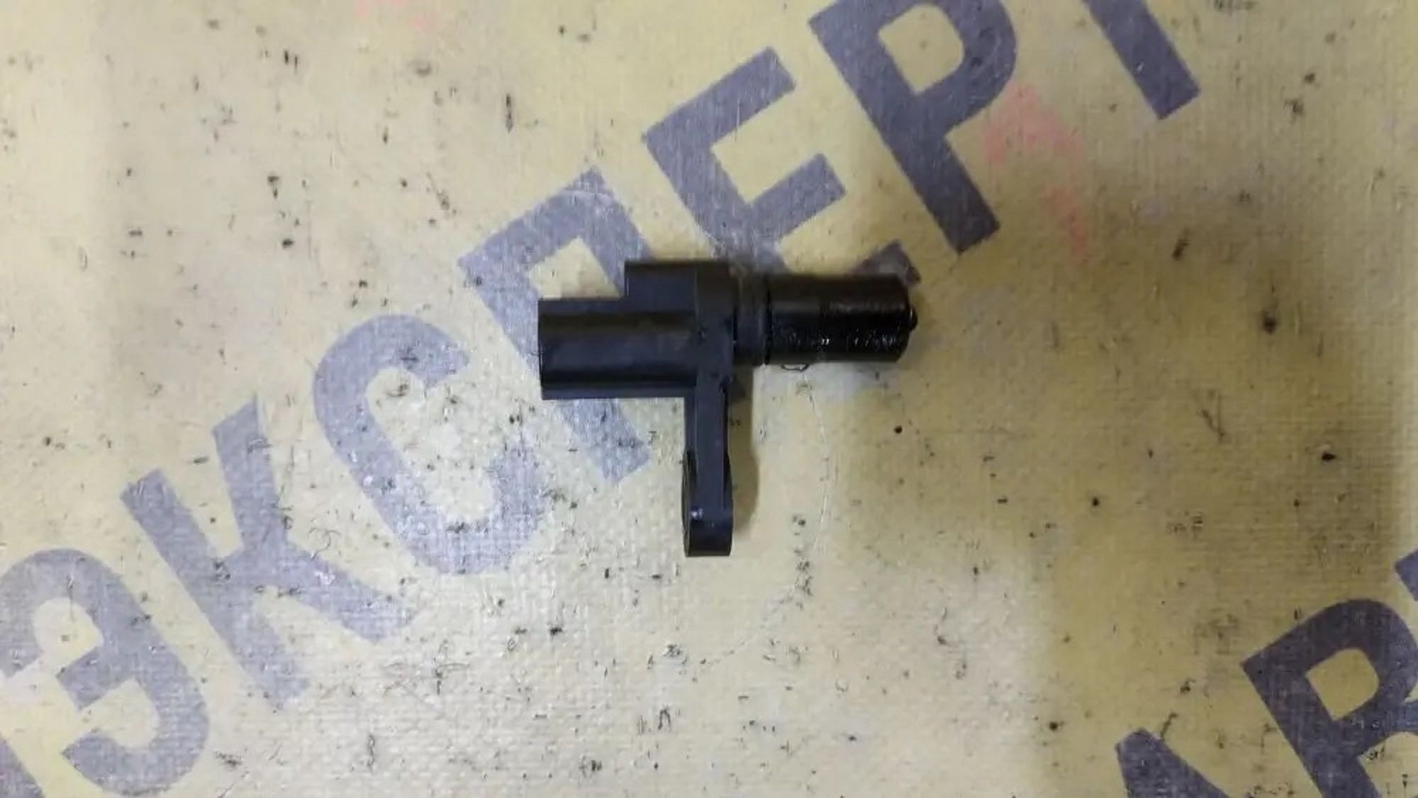 https://ycs.partsauto.market/partsauto-images/thmbs/userImages/87497919e31020c6b1c735431d06908a/part/4b55c8a9-b6c5-44b2-9fc5-8fbd0b427394_1776407403754.jpg