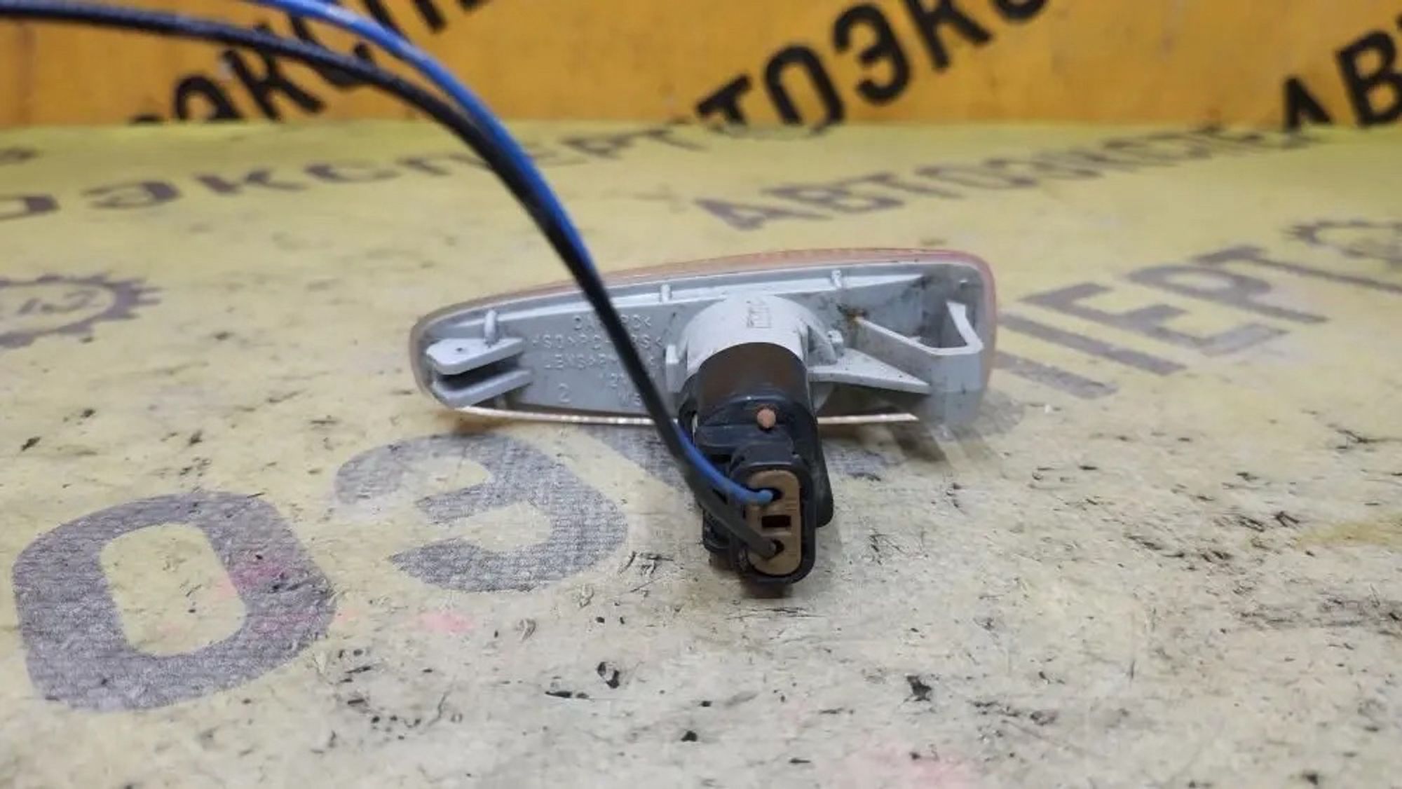 https://ycs.partsauto.market/partsauto-images/thmbs/userImages/87497919e31020c6b1c735431d06908a/part/4b705fcf-4abe-4565-a024-3acb0cc0c2cd_1778834503004.jpg