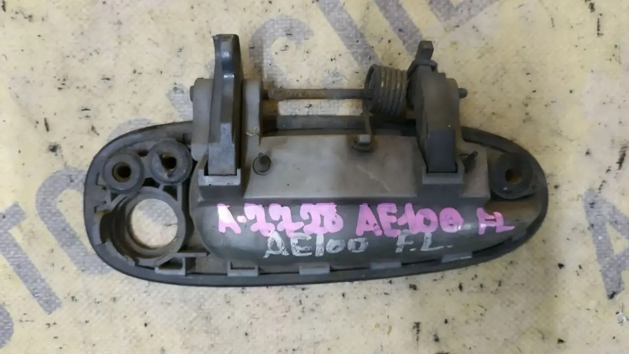 https://ycs.partsauto.market/partsauto-images/thmbs/userImages/87497919e31020c6b1c735431d06908a/part/4bc1536f-1076-421c-9bd0-69fb5314f20d_1781834379056.jpg