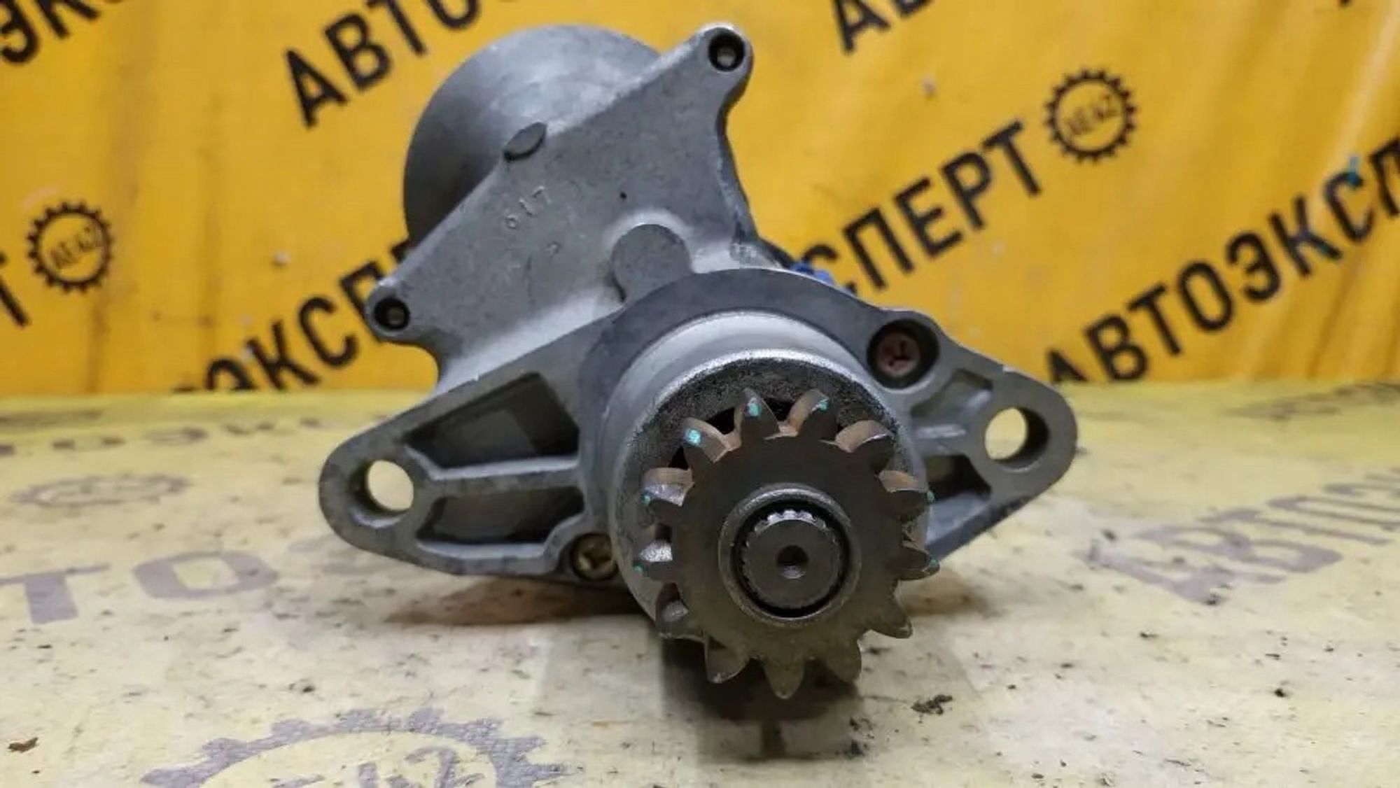 https://ycs.partsauto.market/partsauto-images/thmbs/userImages/87497919e31020c6b1c735431d06908a/part/4bdaff07-e65b-43a5-b113-b359e9c87502_1780325441546.jpg