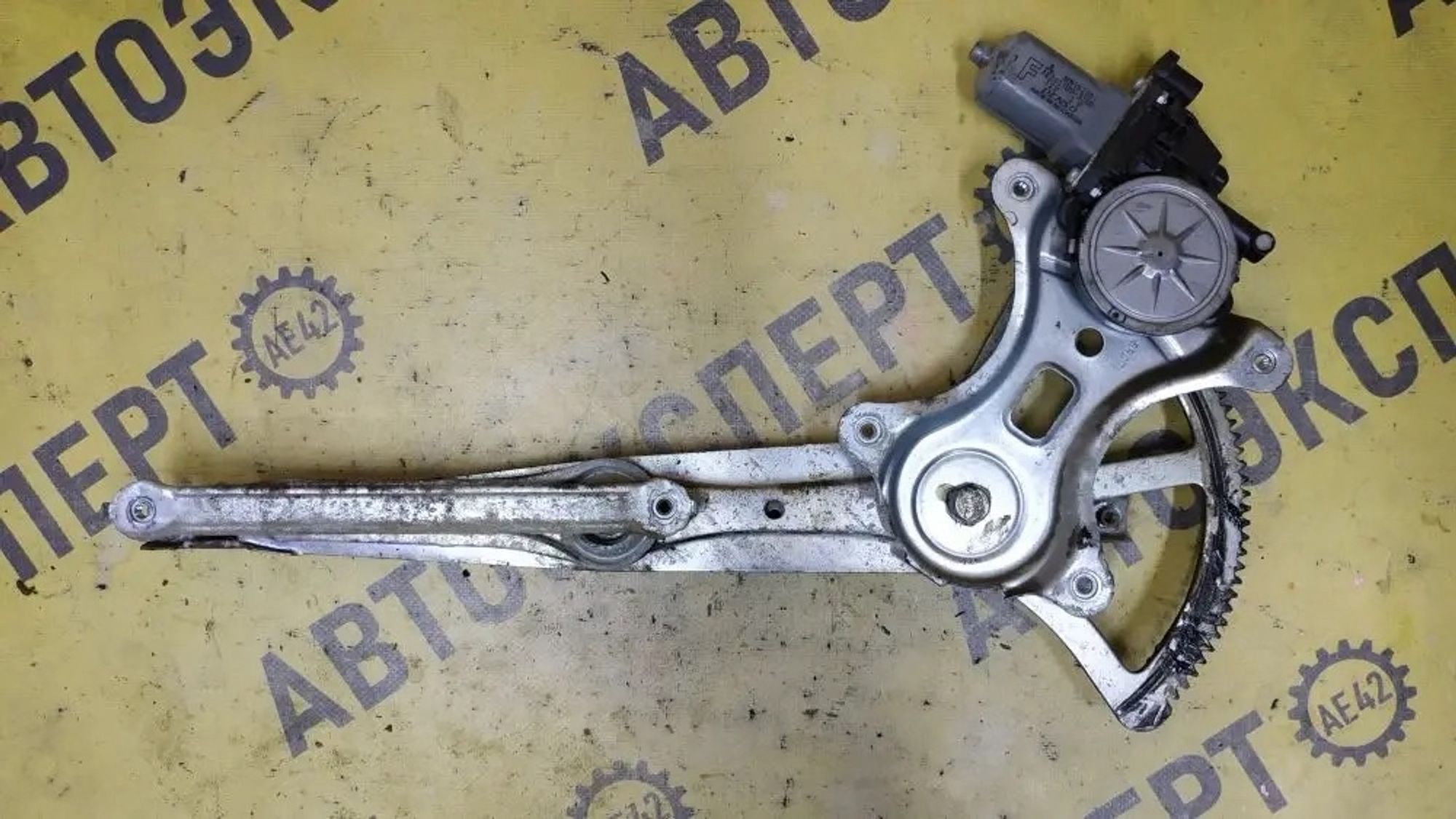 https://ycs.partsauto.market/partsauto-images/thmbs/userImages/87497919e31020c6b1c735431d06908a/part/4c36fc22-0eab-4254-8b5c-31c26fa5092c_1778210340189.jpg