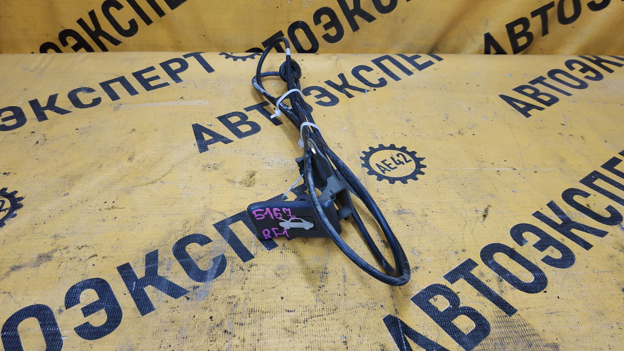 https://ycs.partsauto.market/partsauto-images/thmbs/userImages/87497919e31020c6b1c735431d06908a/part/4c3a9aea-8ff1-465d-a4bd-b5b9c63a33fb_1742892946713.jpg