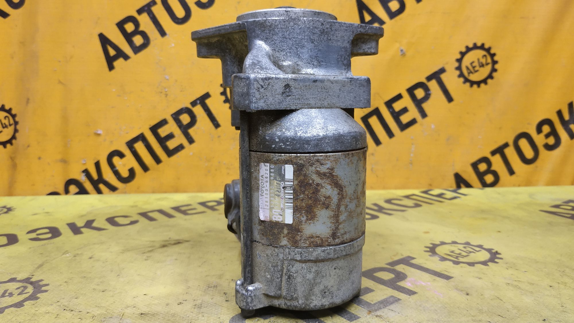 https://ycs.partsauto.market/partsauto-images/thmbs/userImages/87497919e31020c6b1c735431d06908a/part/4c479b3f-7841-4b20-a433-f403a594dc83_1777969220015.jpg