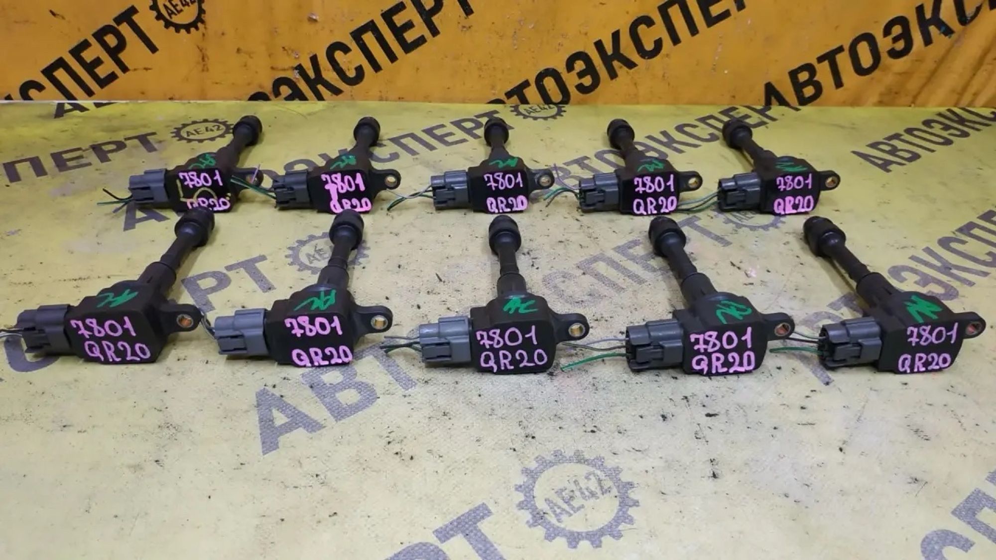 https://ycs.partsauto.market/partsauto-images/thmbs/userImages/87497919e31020c6b1c735431d06908a/part/4ca795ba-f0fb-47a9-903e-38aa62f8fa97_1783669121883.jpg