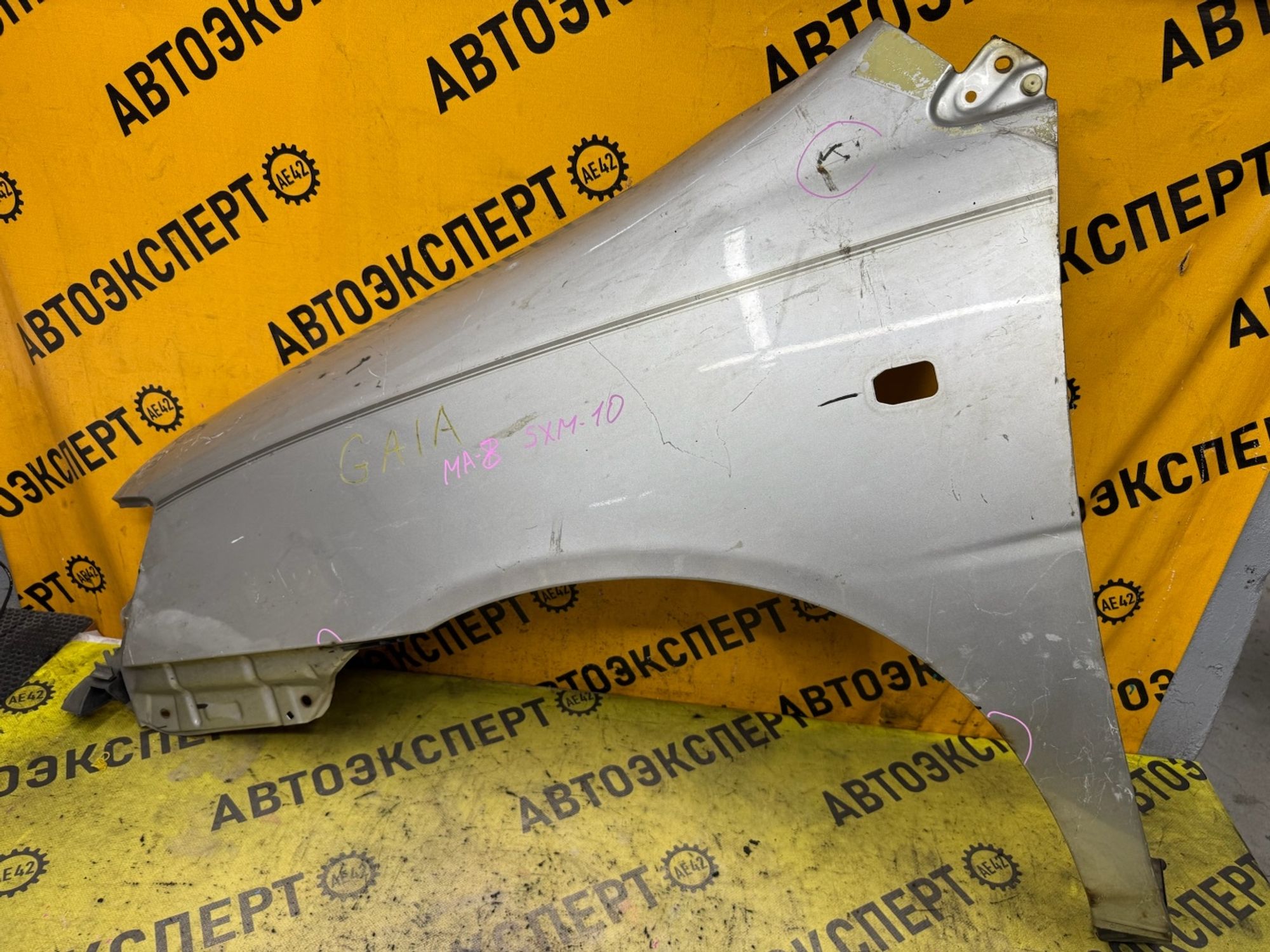 https://ycs.partsauto.market/partsauto-images/thmbs/userImages/87497919e31020c6b1c735431d06908a/part/4ca824e7-f989-4da7-95d0-7926dc129ae4_1787122027334.jpg