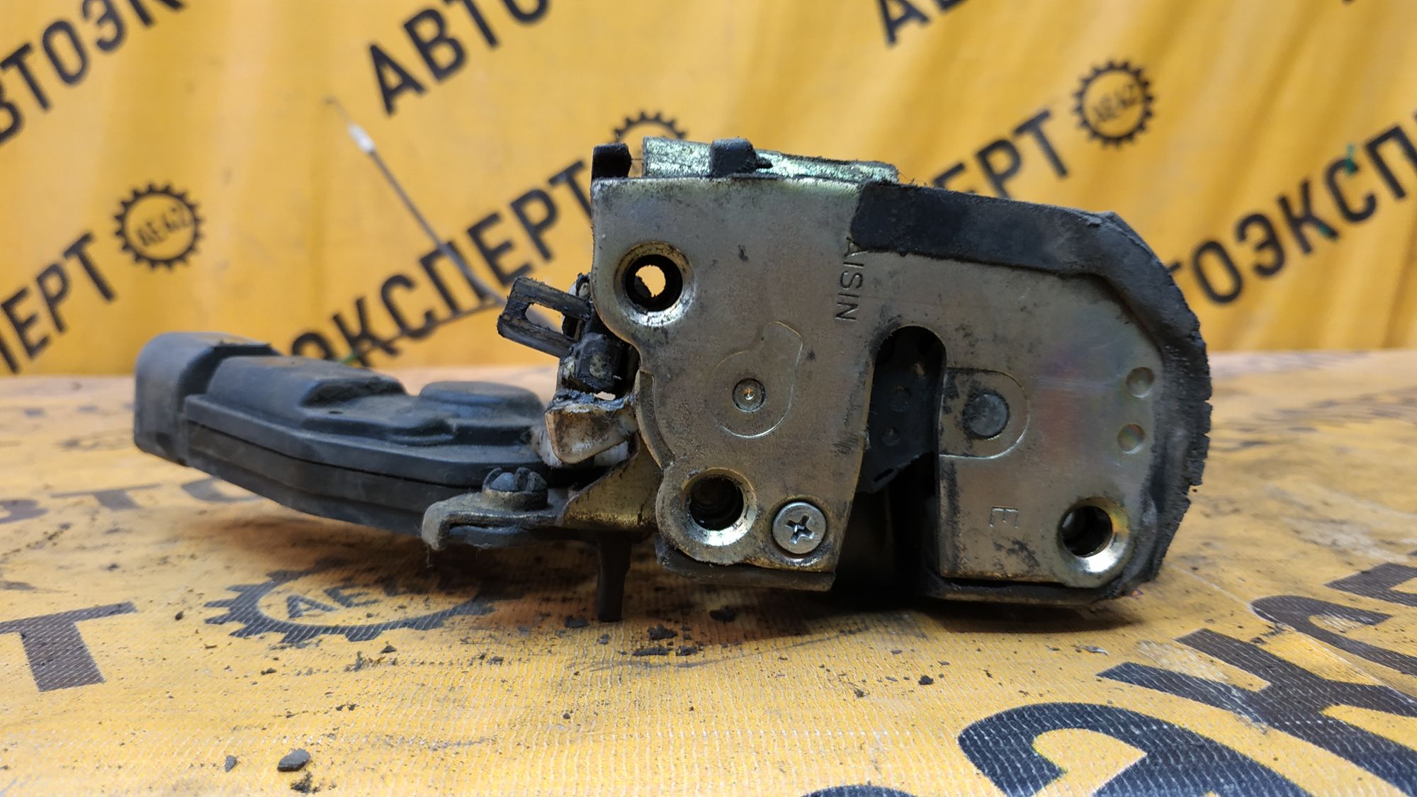 https://ycs.partsauto.market/partsauto-images/thmbs/userImages/87497919e31020c6b1c735431d06908a/part/4cb7ac0f-07de-45be-8b86-adb0c1c6aaaf_1749096471208.jpg