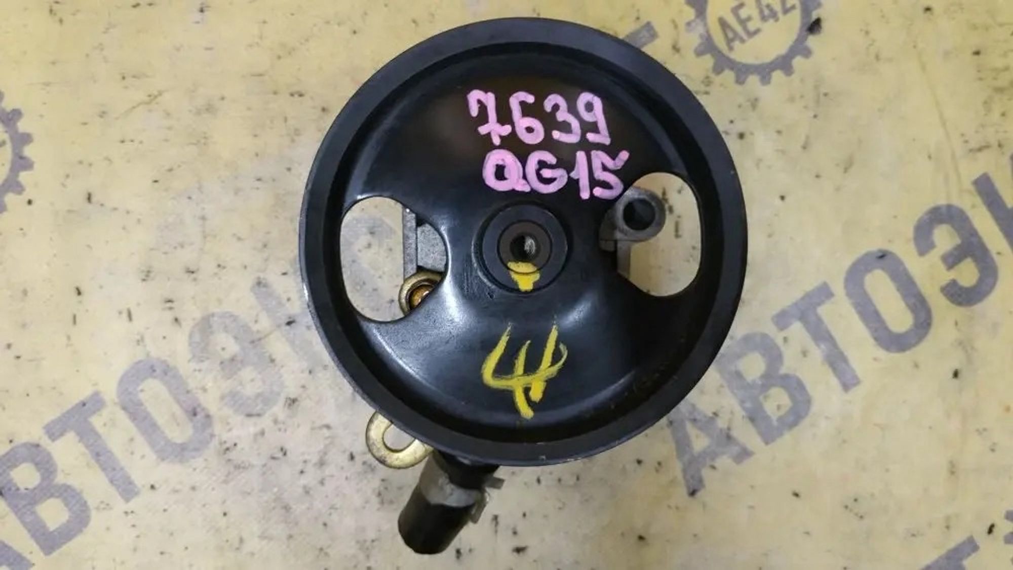https://ycs.partsauto.market/partsauto-images/thmbs/userImages/87497919e31020c6b1c735431d06908a/part/4cee343b-7fbb-4521-9f0a-273f557c6d80_1781237950609.jpg