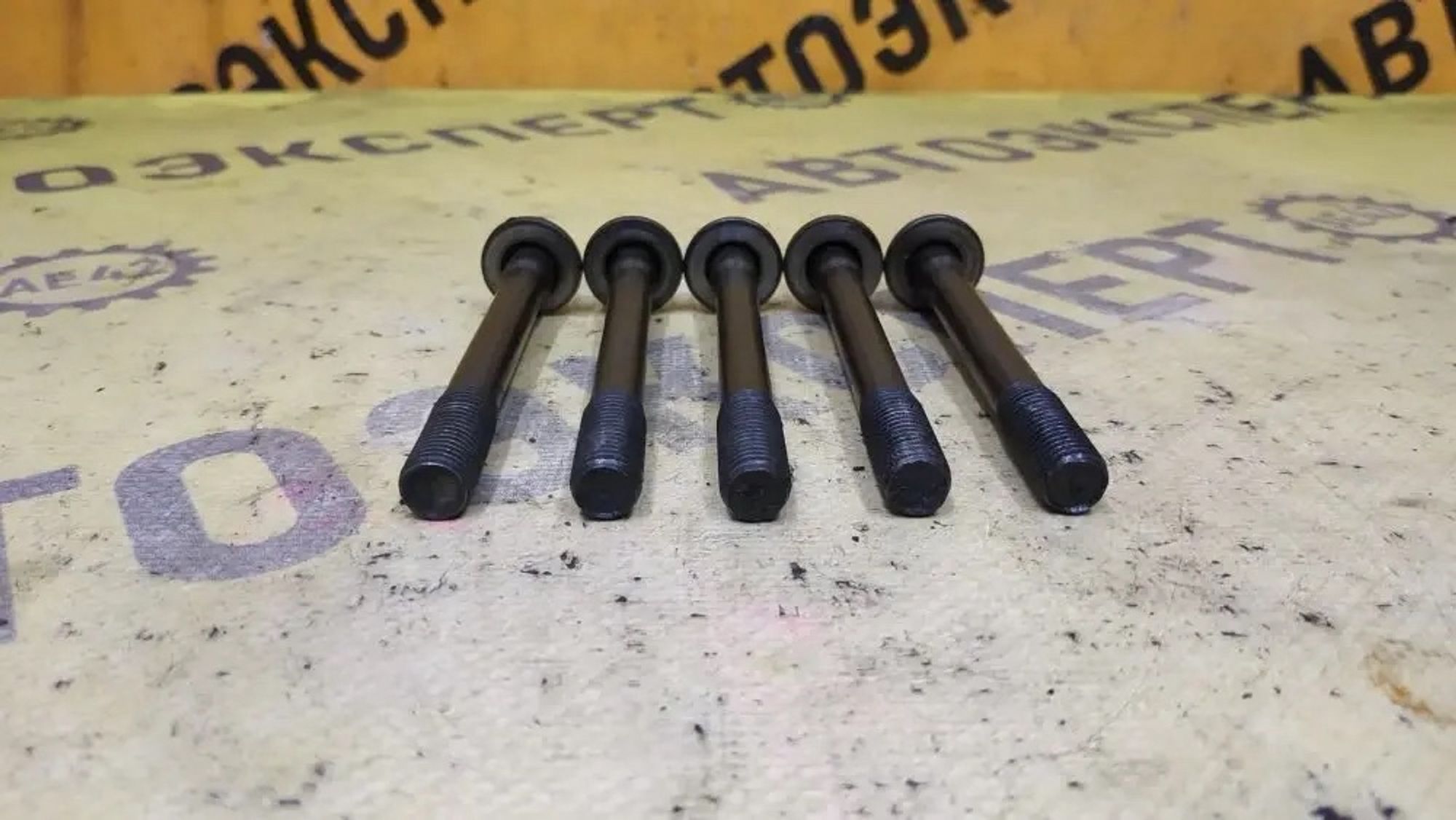 https://ycs.partsauto.market/partsauto-images/thmbs/userImages/87497919e31020c6b1c735431d06908a/part/4d4ee1dc-df85-4bee-99fc-298c2b62678f_1777535000565.jpg