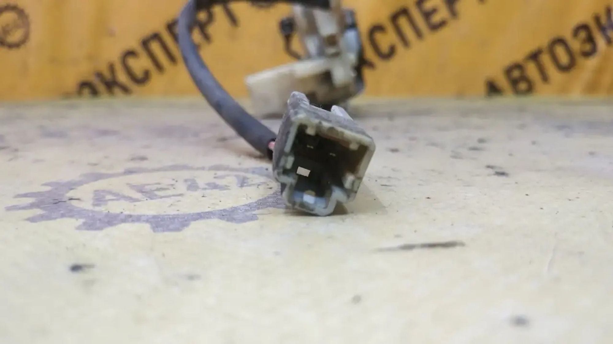 https://ycs.partsauto.market/partsauto-images/thmbs/userImages/87497919e31020c6b1c735431d06908a/part/4d5effd8-5c0e-4392-9c24-d81b71dc5a3f_1783068781832.jpg