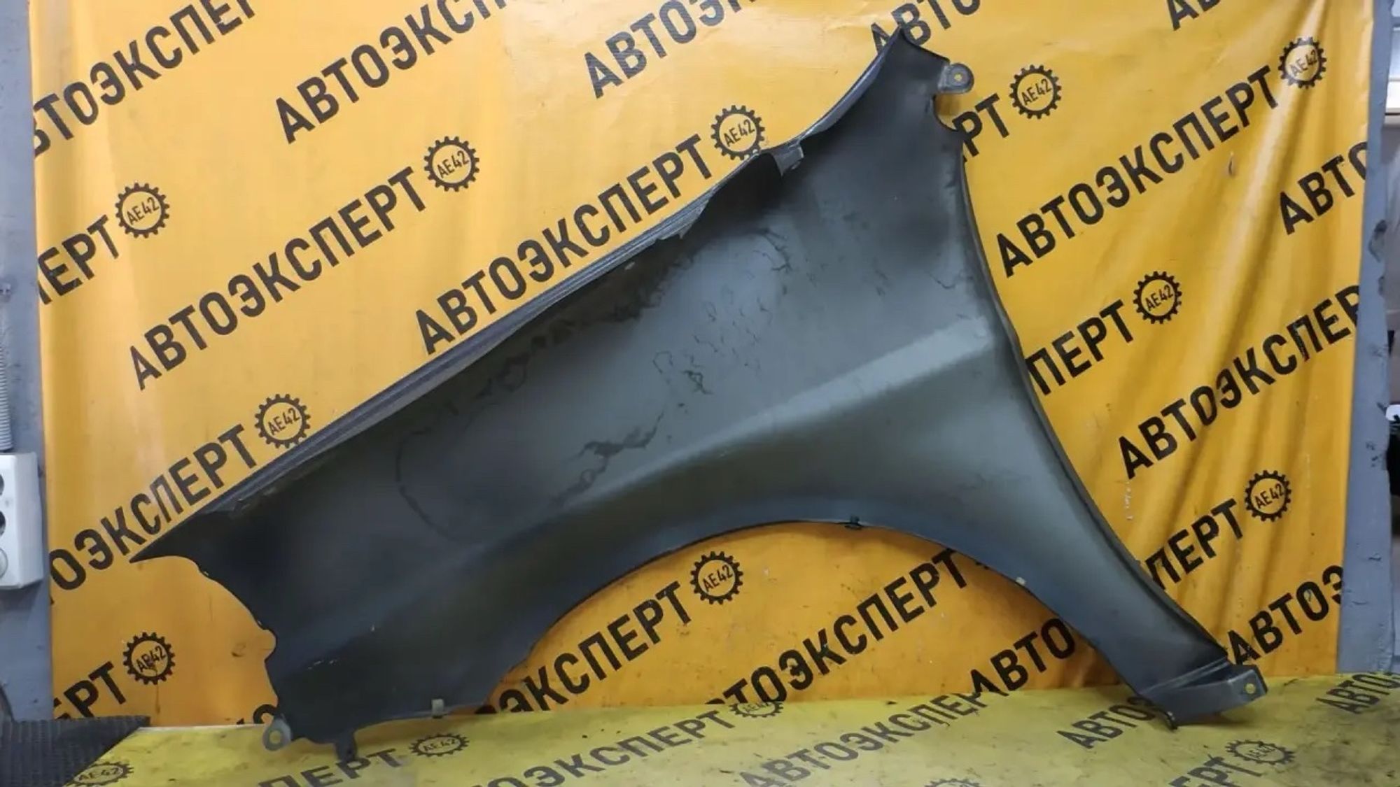 https://ycs.partsauto.market/partsauto-images/thmbs/userImages/87497919e31020c6b1c735431d06908a/part/4dde22a8-852e-42f6-8780-1b45646a316d_1786696948976.jpg