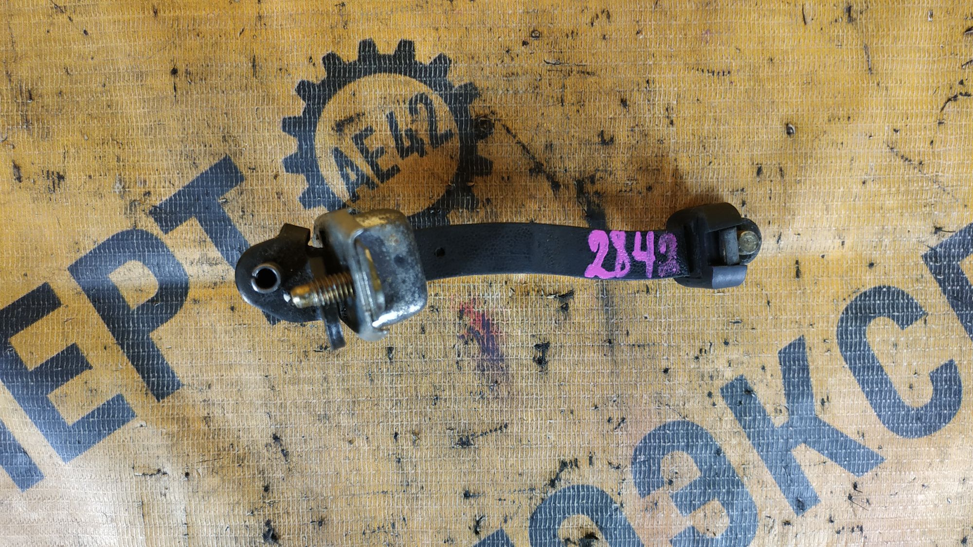 https://ycs.partsauto.market/partsauto-images/thmbs/userImages/87497919e31020c6b1c735431d06908a/part/4df5bef9-033f-4f63-bc14-228debf1ae5d_1714988318634.jpg