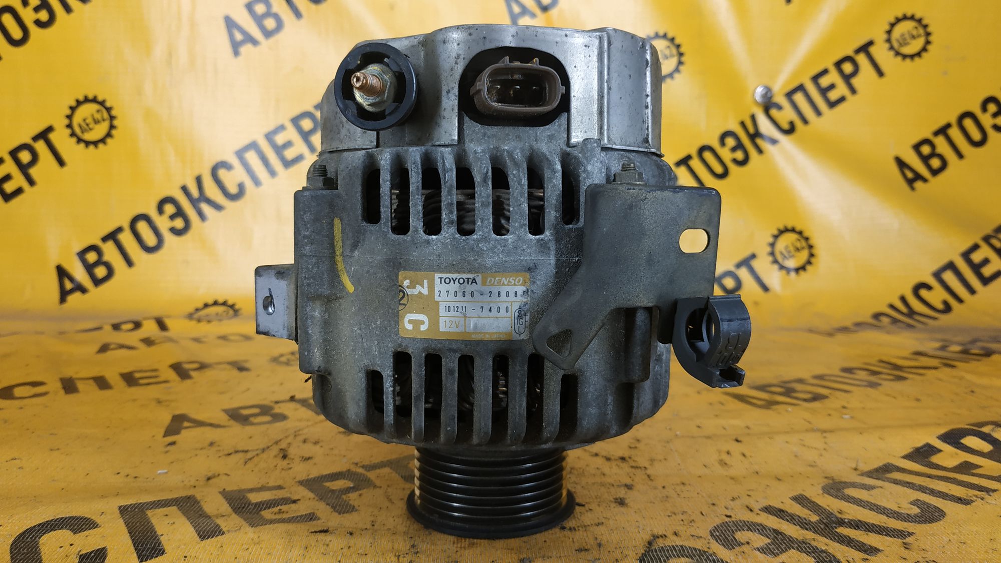 https://ycs.partsauto.market/partsauto-images/thmbs/userImages/87497919e31020c6b1c735431d06908a/part/4e2d96ad-bcf7-4e98-bec1-4a1d23233eee_1719393064731.jpg