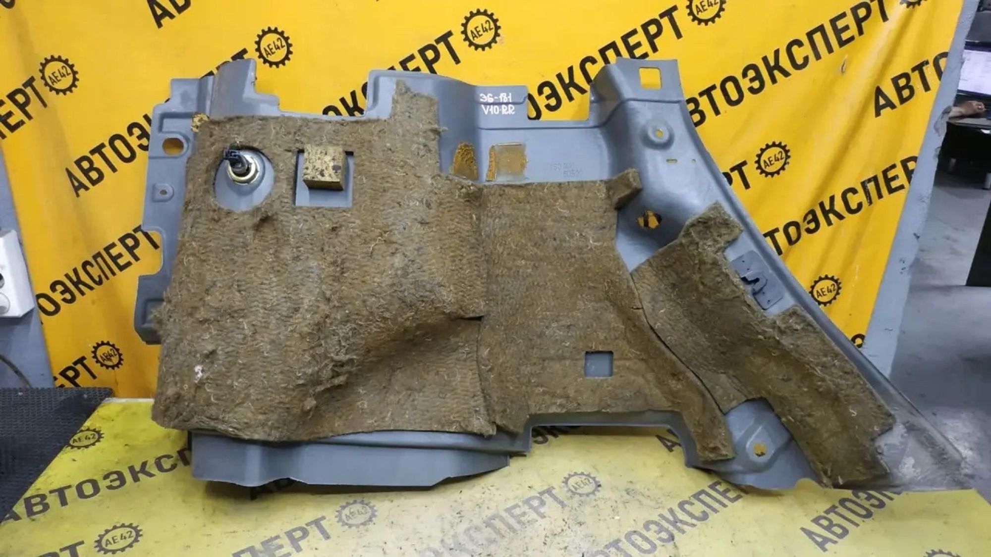 https://ycs.partsauto.market/partsauto-images/thmbs/userImages/87497919e31020c6b1c735431d06908a/part/4e501d96-95b6-4039-b753-ac4c2089eac3_1785993200792.jpg