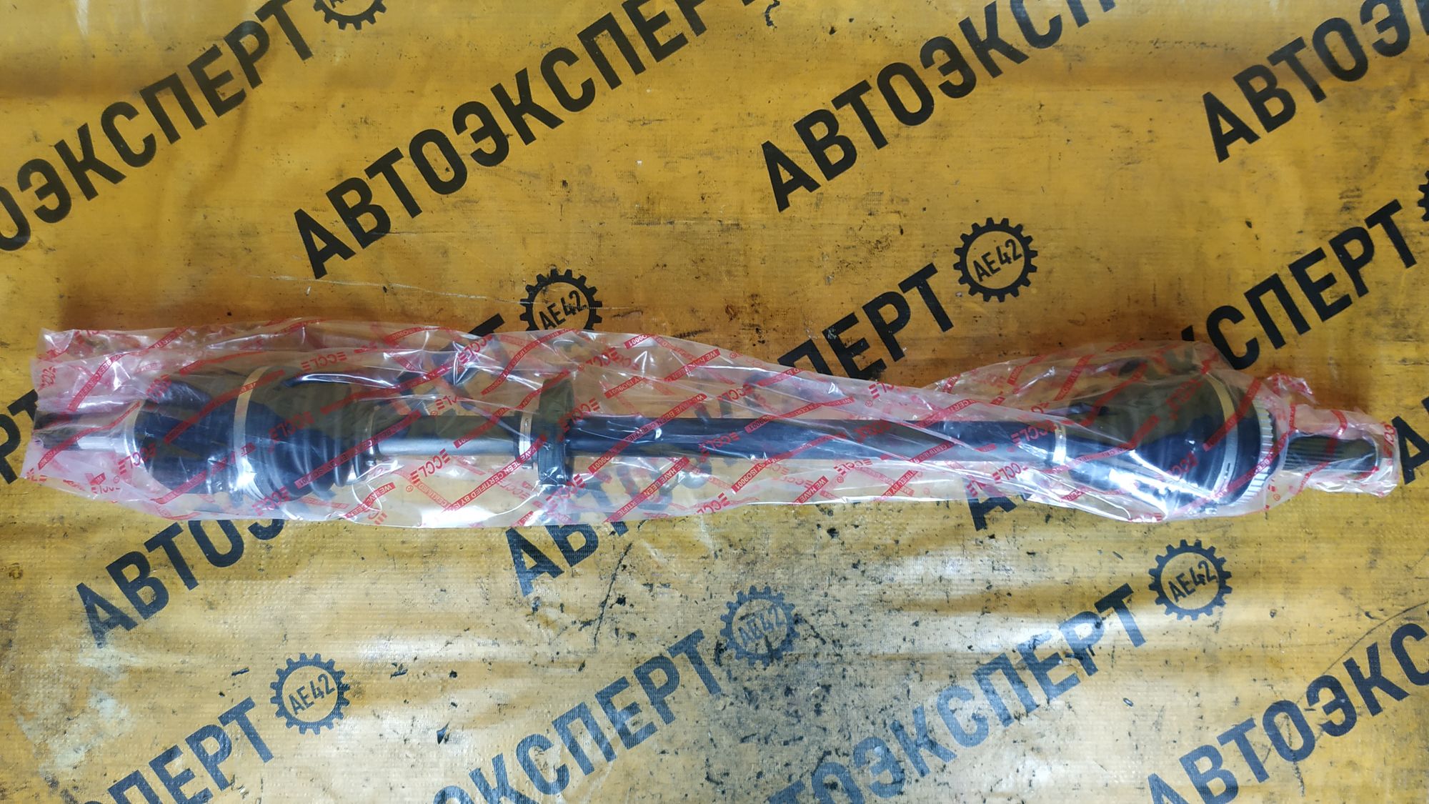 https://ycs.partsauto.market/partsauto-images/thmbs/userImages/87497919e31020c6b1c735431d06908a/part/4e8c4d15-4e6d-433e-a0bd-f04a7c38dfda_1725002549338.jpg