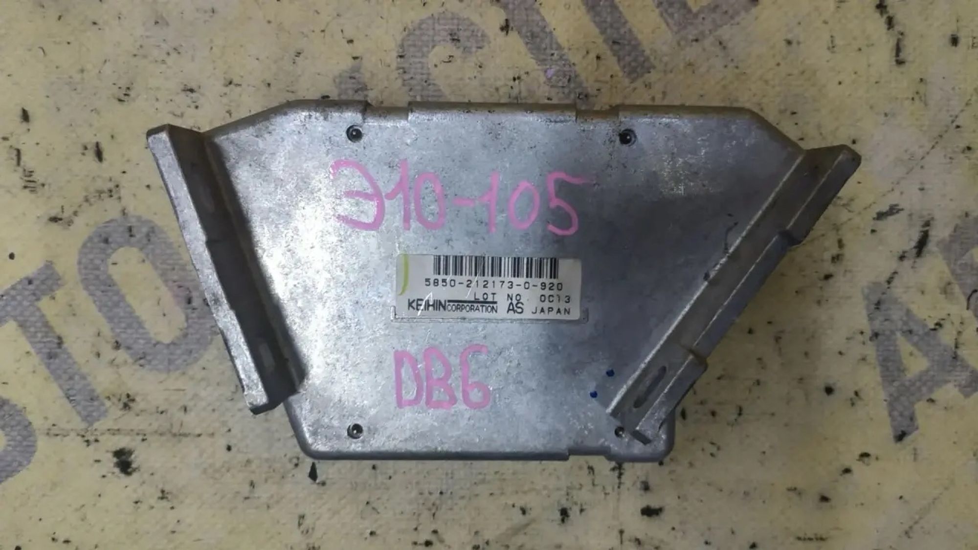 https://ycs.partsauto.market/partsauto-images/thmbs/userImages/87497919e31020c6b1c735431d06908a/part/4ebc55bd-f89b-4508-920f-8825fa0cb899_1783411510956.jpg
