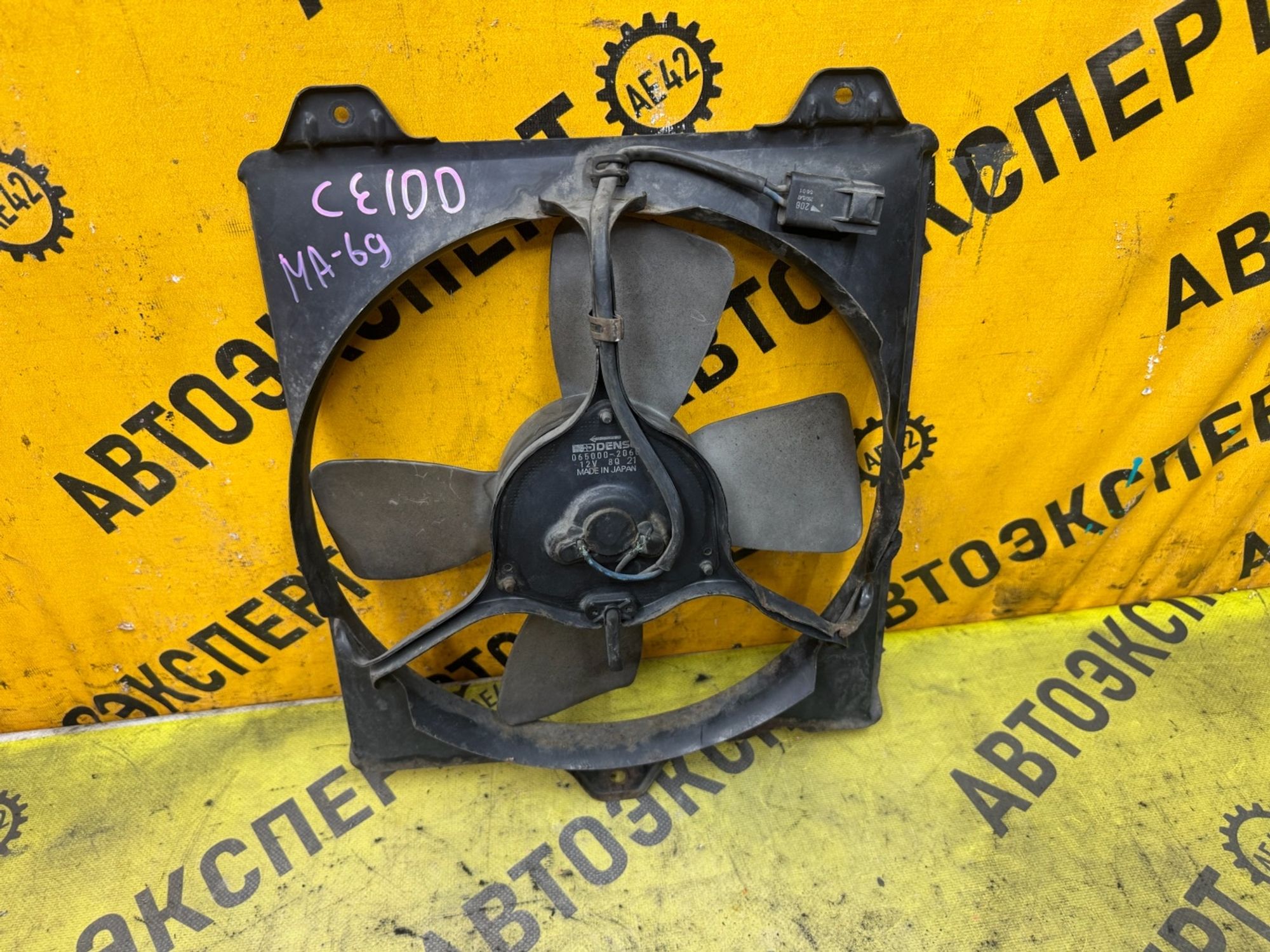 https://ycs.partsauto.market/partsauto-images/thmbs/userImages/87497919e31020c6b1c735431d06908a/part/4ee063e8-a331-4bd4-9239-f3c4f11df635_1787632720918.jpg