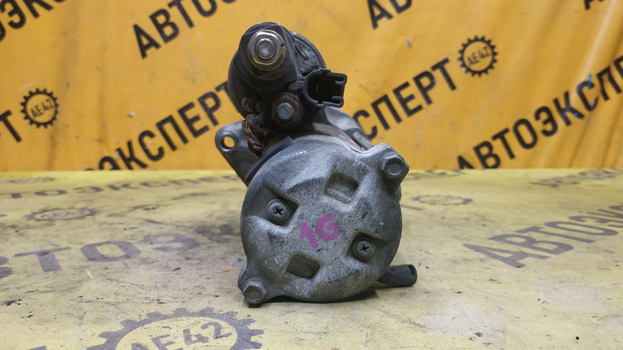 https://ycs.partsauto.market/partsauto-images/thmbs/userImages/87497919e31020c6b1c735431d06908a/part/4f095545-1095-4043-86d4-9d7dd1b50b06_1777970833157.jpg