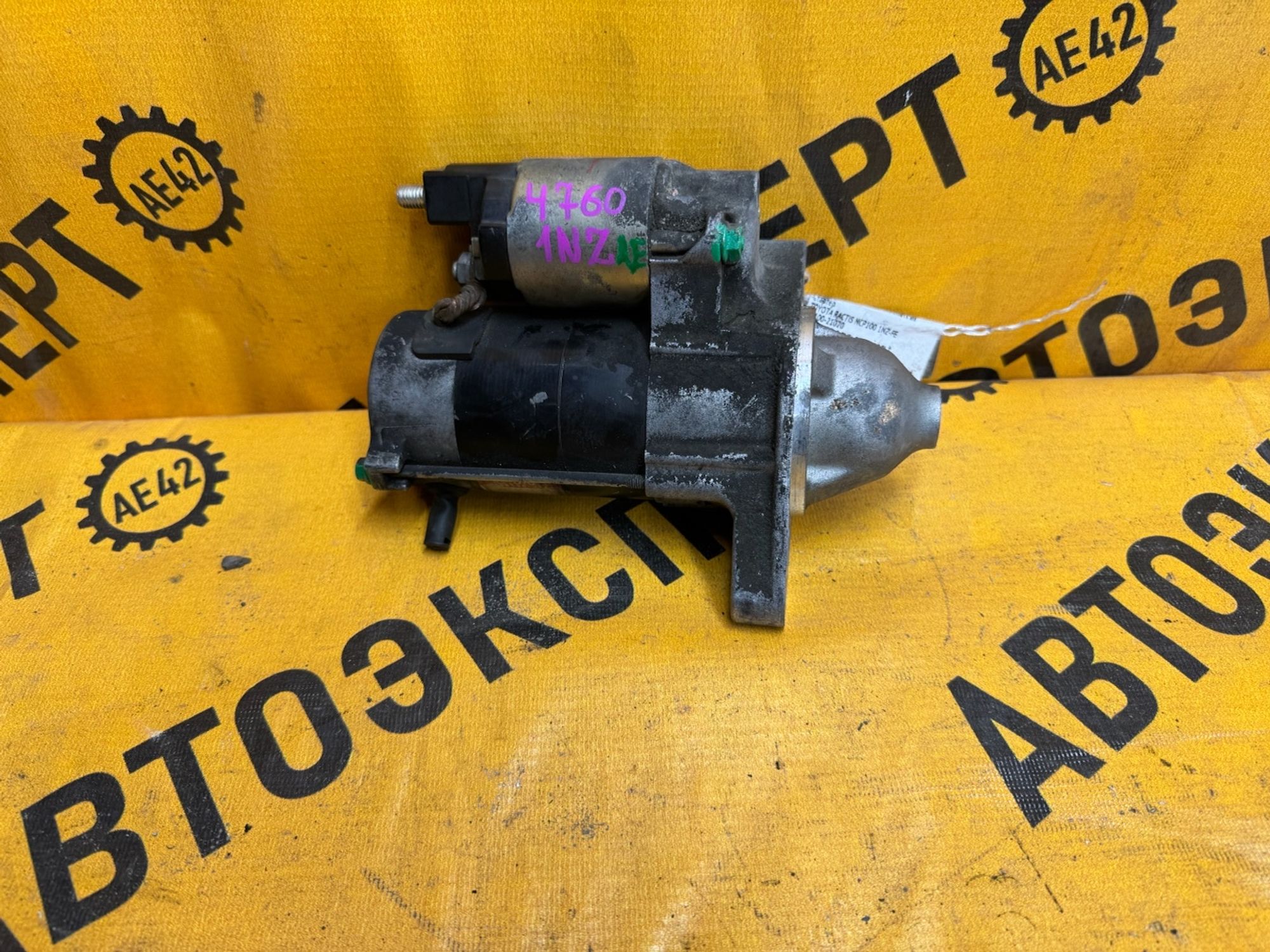 https://ycs.partsauto.market/partsauto-images/thmbs/userImages/87497919e31020c6b1c735431d06908a/part/4f3a7ee8-9aaf-410e-b364-cbe2a2aa7017_1739440076738.jpg