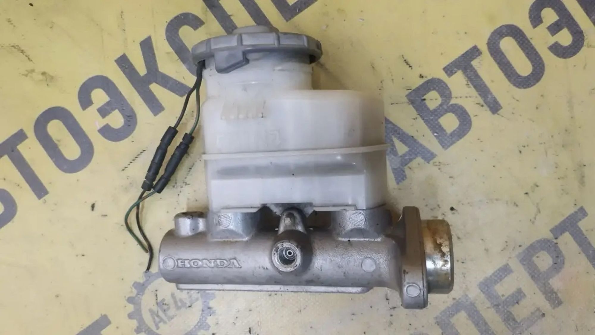 https://ycs.partsauto.market/partsauto-images/thmbs/userImages/87497919e31020c6b1c735431d06908a/part/4f3b3f73-6ca4-492d-a6df-5541a5bb8c39_1782886521374.jpg