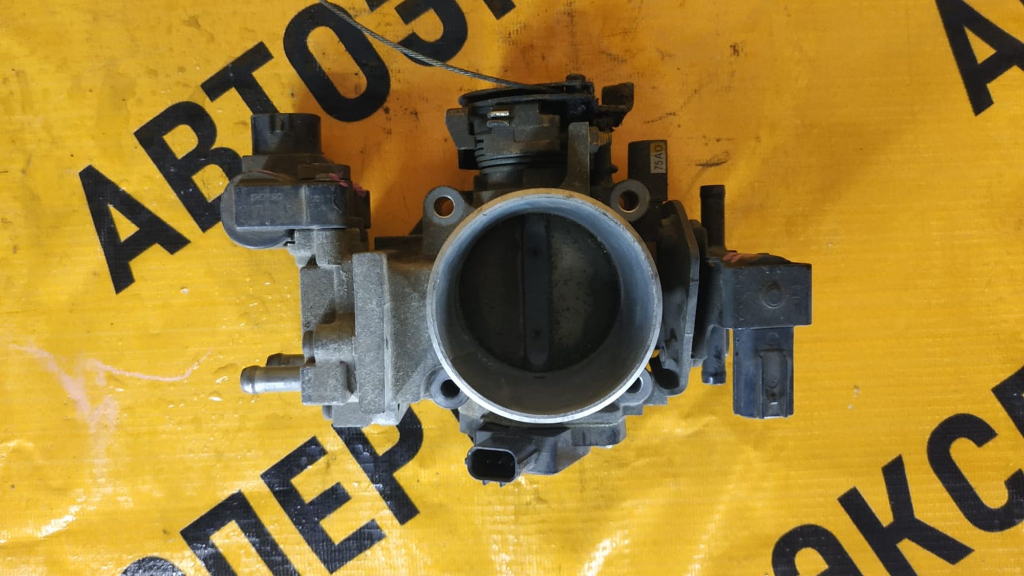 https://ycs.partsauto.market/partsauto-images/thmbs/userImages/87497919e31020c6b1c735431d06908a/part/4f52a9bb-b9ea-4179-9c4f-7637c833a017_1737001983799.jpg