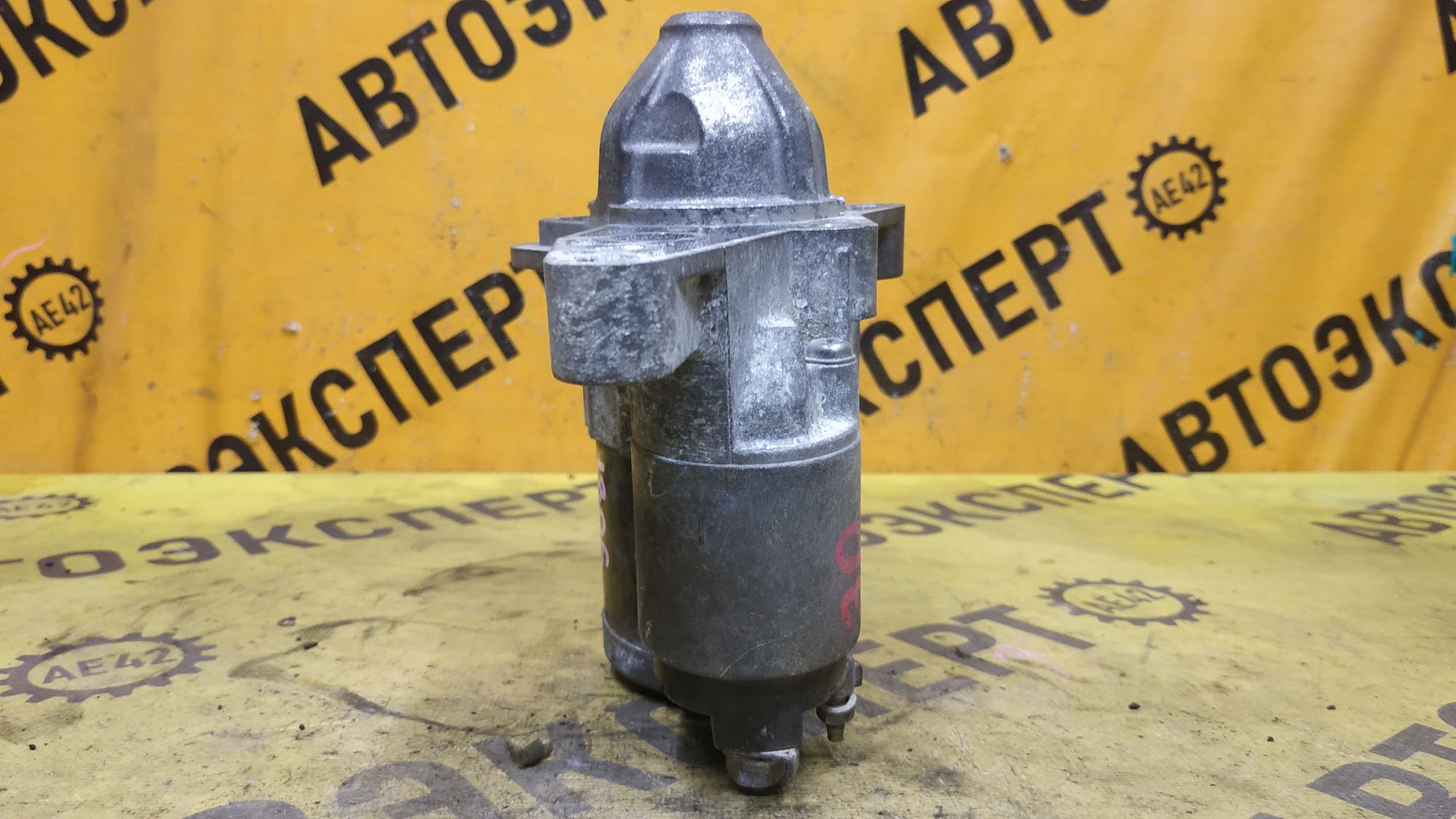 https://ycs.partsauto.market/partsauto-images/thmbs/userImages/87497919e31020c6b1c735431d06908a/part/4f8dacbe-32c6-4d57-8b4b-02d79bf6ff4c_1777970417718.jpg