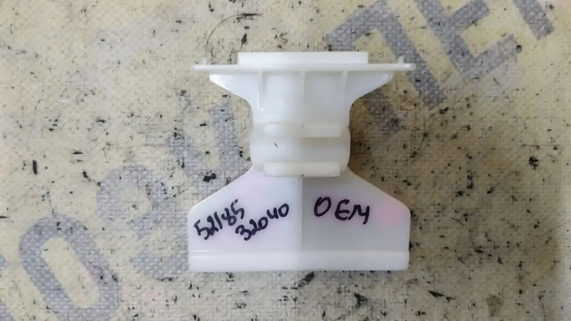 https://ycs.partsauto.market/partsauto-images/thmbs/userImages/87497919e31020c6b1c735431d06908a/part/4f9ac8a8-2ee2-43bb-bb76-fa34e3078a0c_1786605428707.jpg