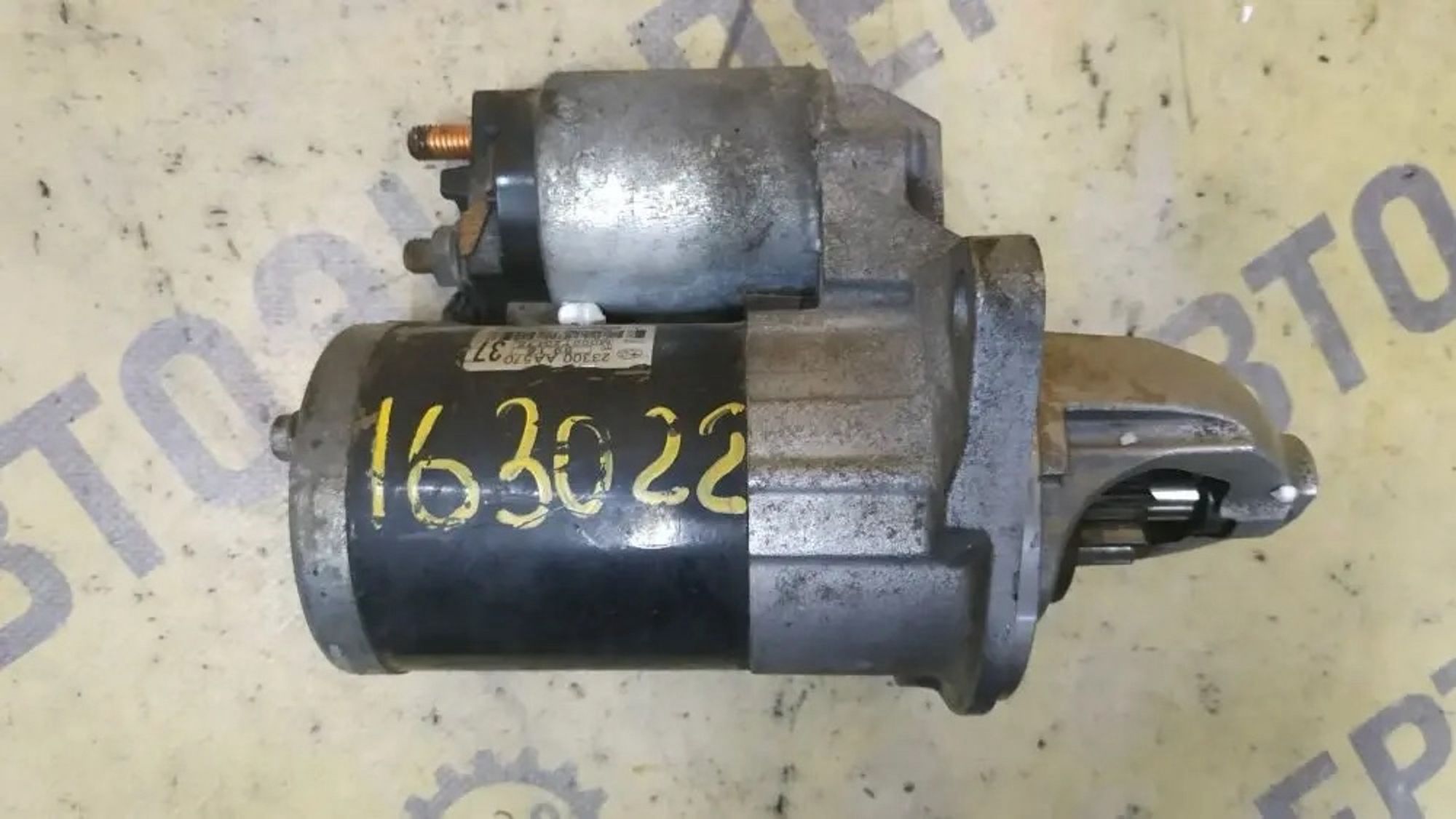 https://ycs.partsauto.market/partsauto-images/thmbs/userImages/87497919e31020c6b1c735431d06908a/part/4fdf9ca6-5c4e-4ff6-9679-5a22dc989f16_1779763112789.jpg