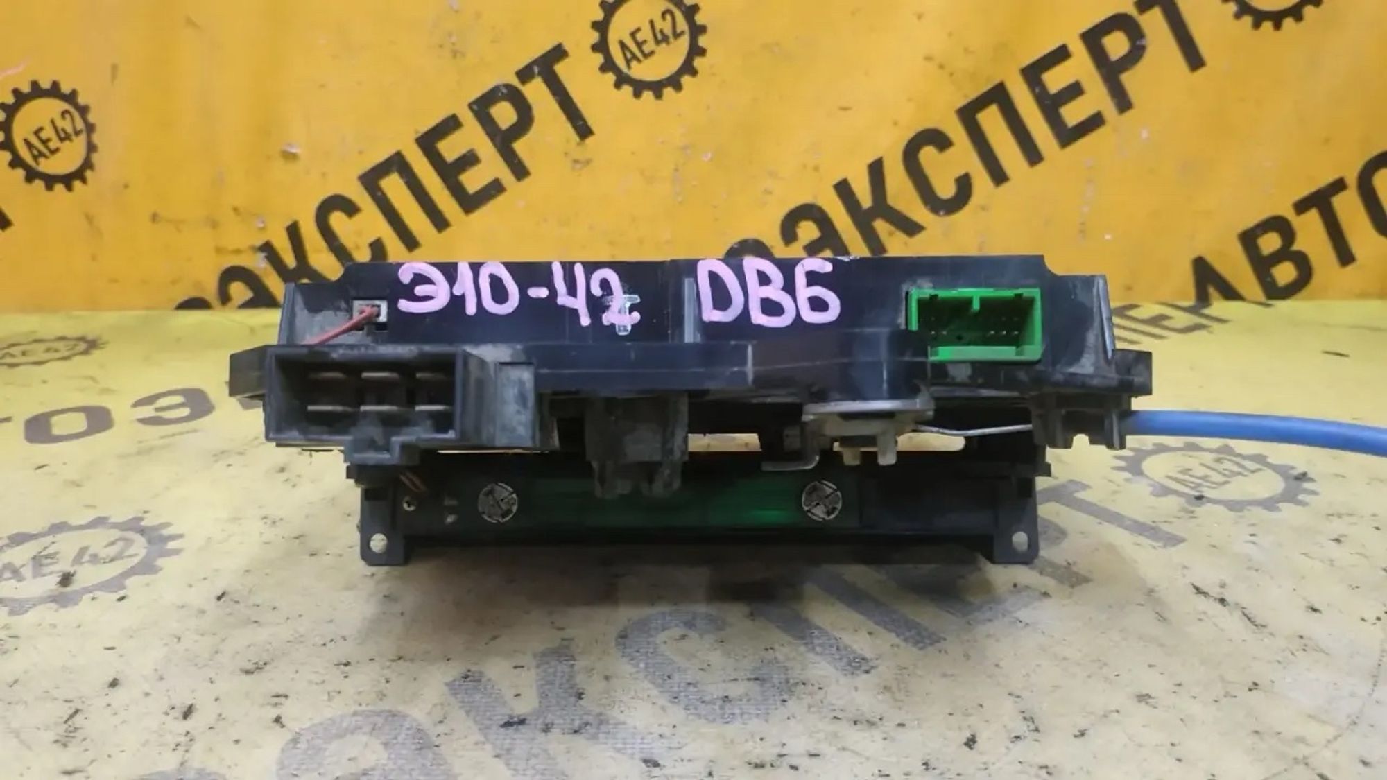 https://ycs.partsauto.market/partsauto-images/thmbs/userImages/87497919e31020c6b1c735431d06908a/part/503ff942-ea72-404d-af81-19335461bb3f_1783045705942.jpg