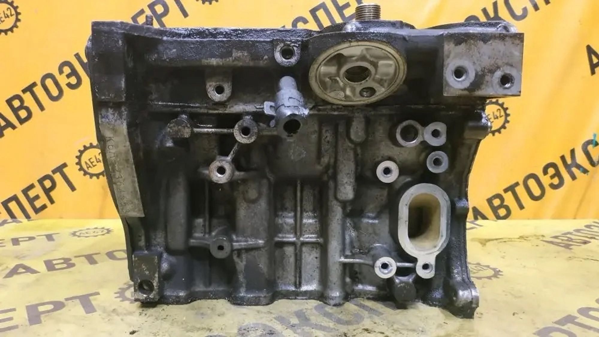 https://ycs.partsauto.market/partsauto-images/thmbs/userImages/87497919e31020c6b1c735431d06908a/part/505873dc-bd84-4757-acd0-cf53a13b076f_1784702600712.jpg