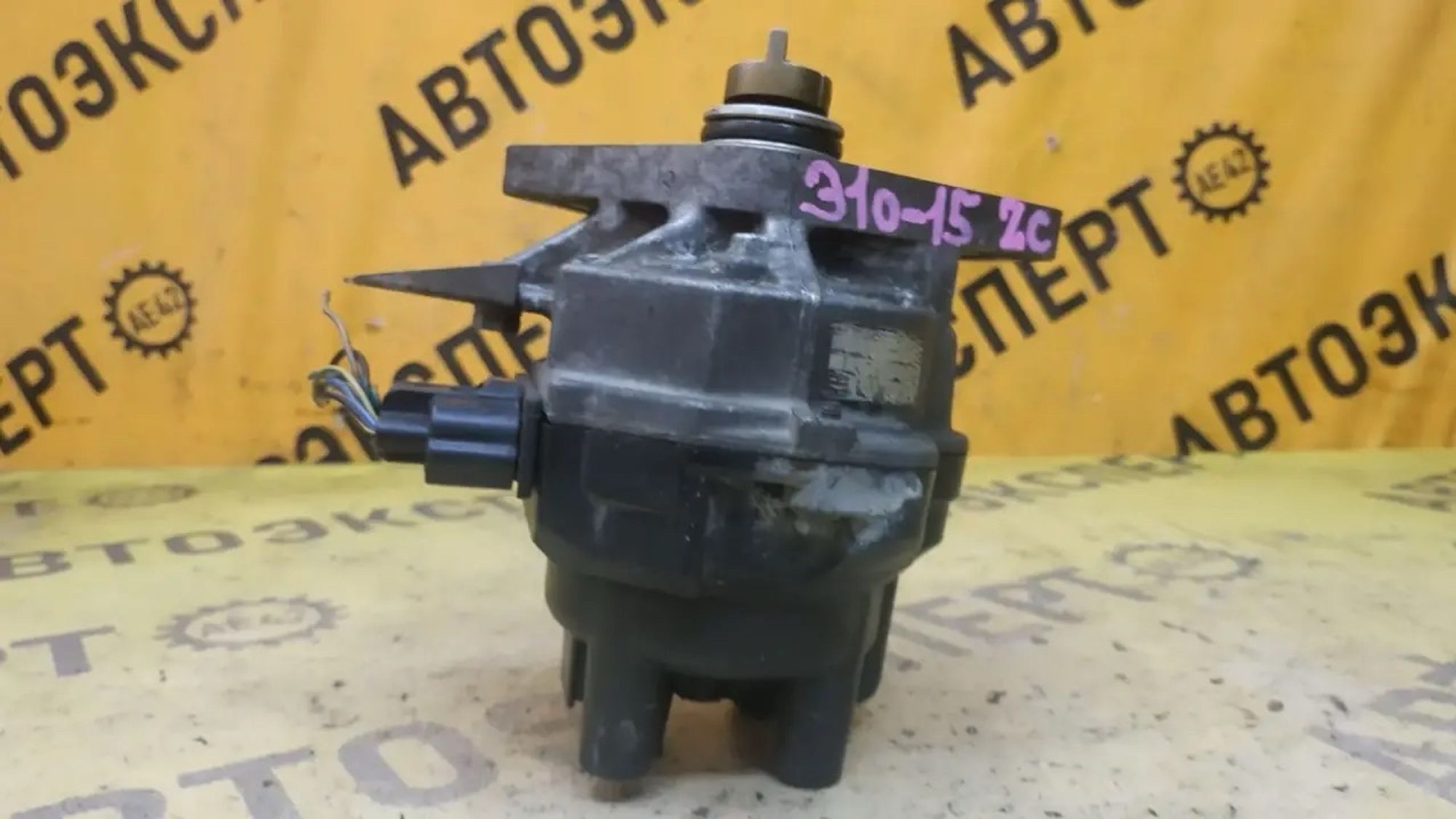 https://ycs.partsauto.market/partsauto-images/thmbs/userImages/87497919e31020c6b1c735431d06908a/part/506d22cb-71c8-46a6-a602-f0d0d897a7d9_1782890394519.jpg
