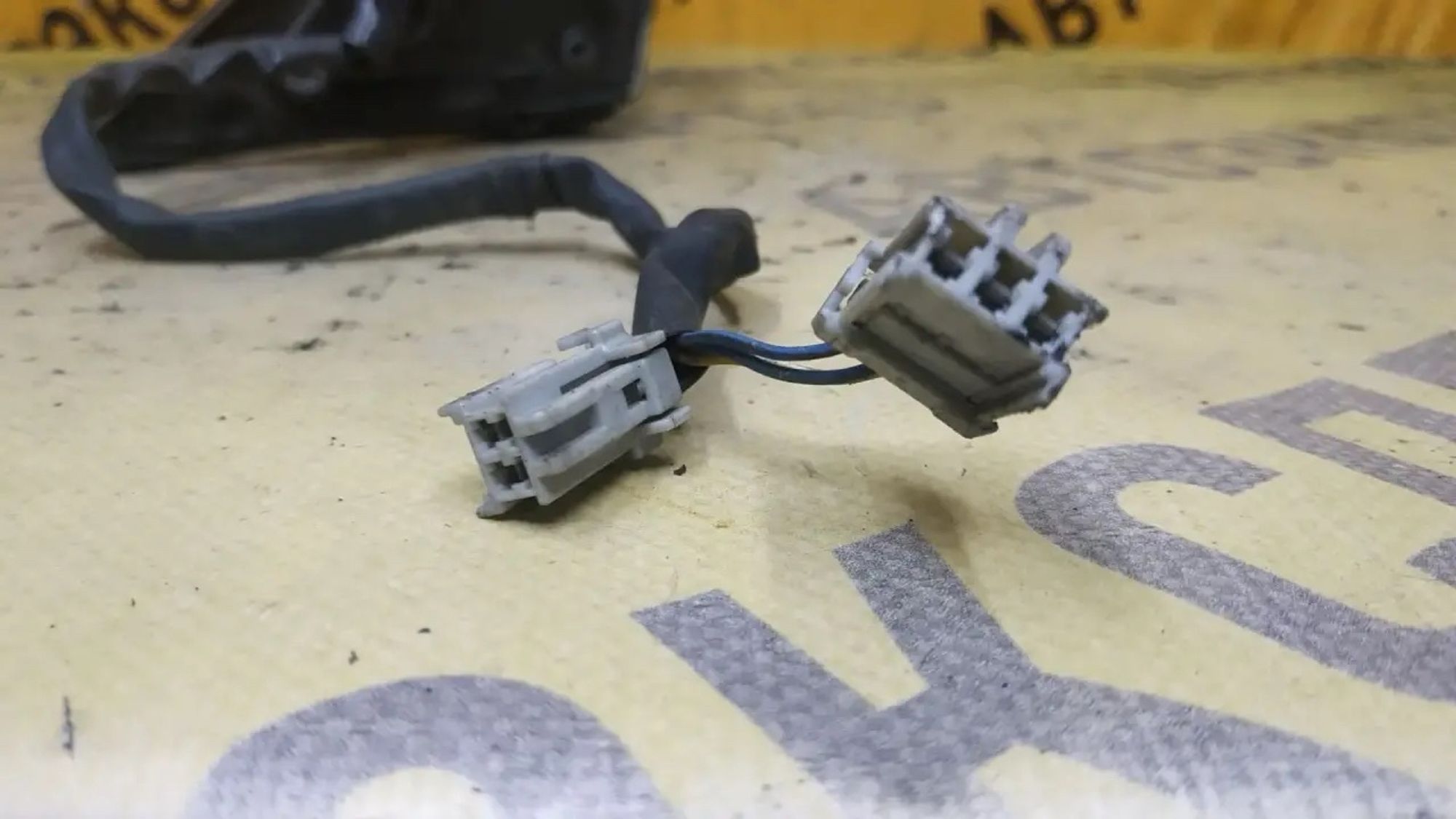 https://ycs.partsauto.market/partsauto-images/thmbs/userImages/87497919e31020c6b1c735431d06908a/part/50c7ac70-2bb6-4dbe-a119-44d9a5331a26_1783327313876.jpg