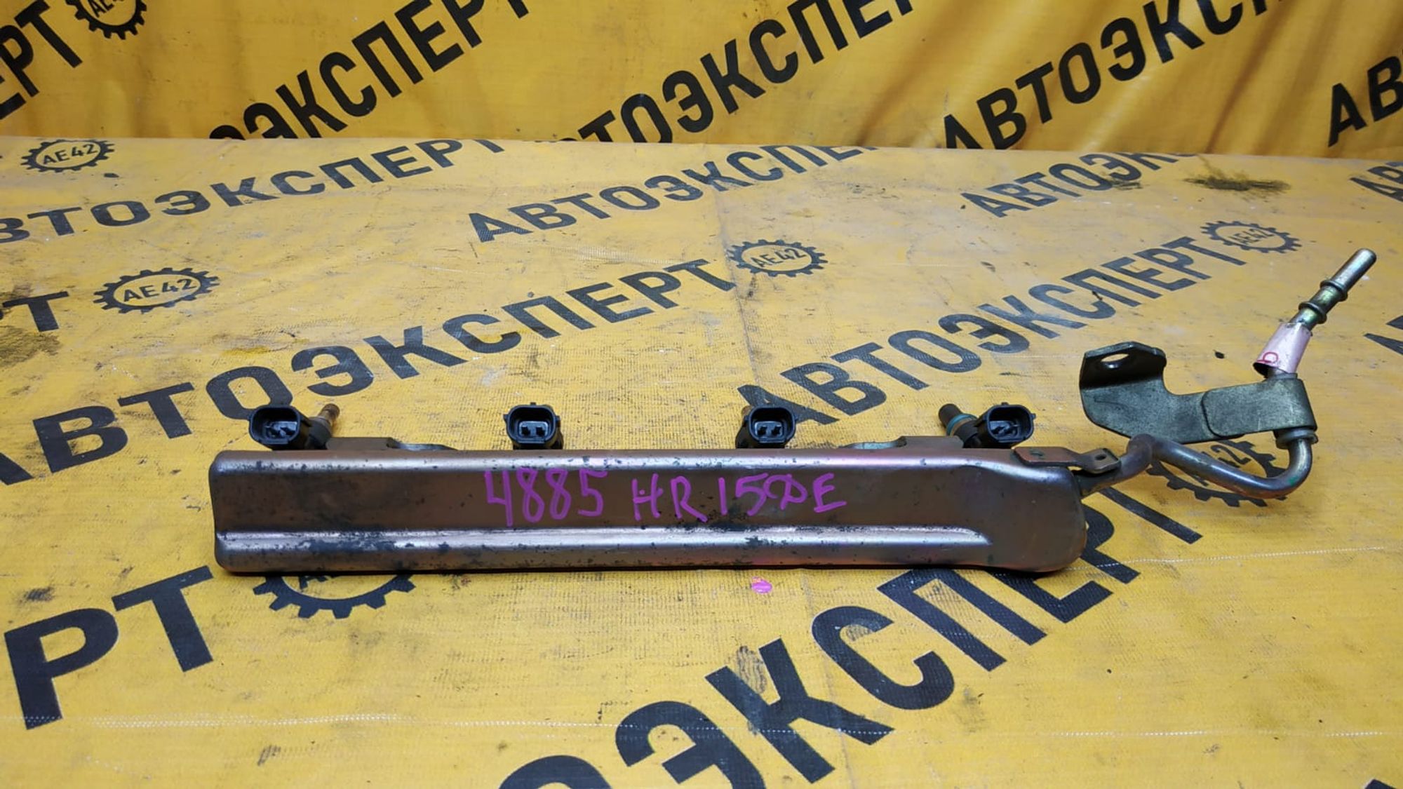 https://ycs.partsauto.market/partsauto-images/thmbs/userImages/87497919e31020c6b1c735431d06908a/part/50dc65e1-a02f-4d30-a461-47af64d09354_1739851285712.jpg